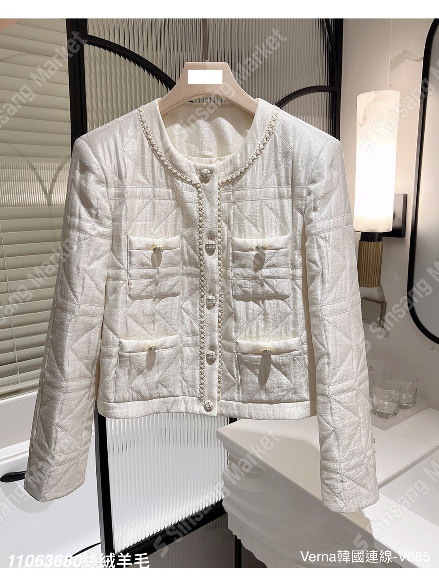 貴氣絲絨羊毛外套