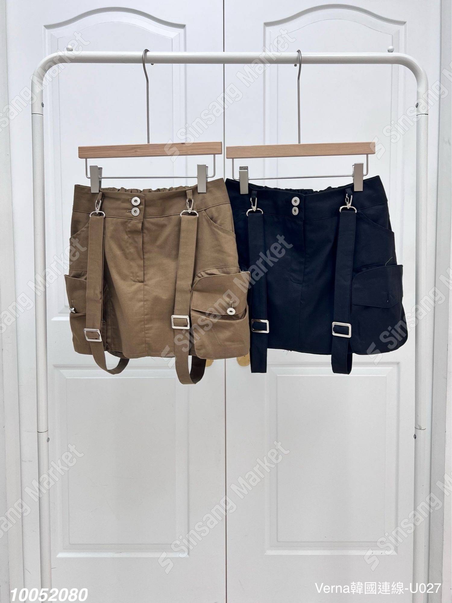 率性簡約吊帶短裙