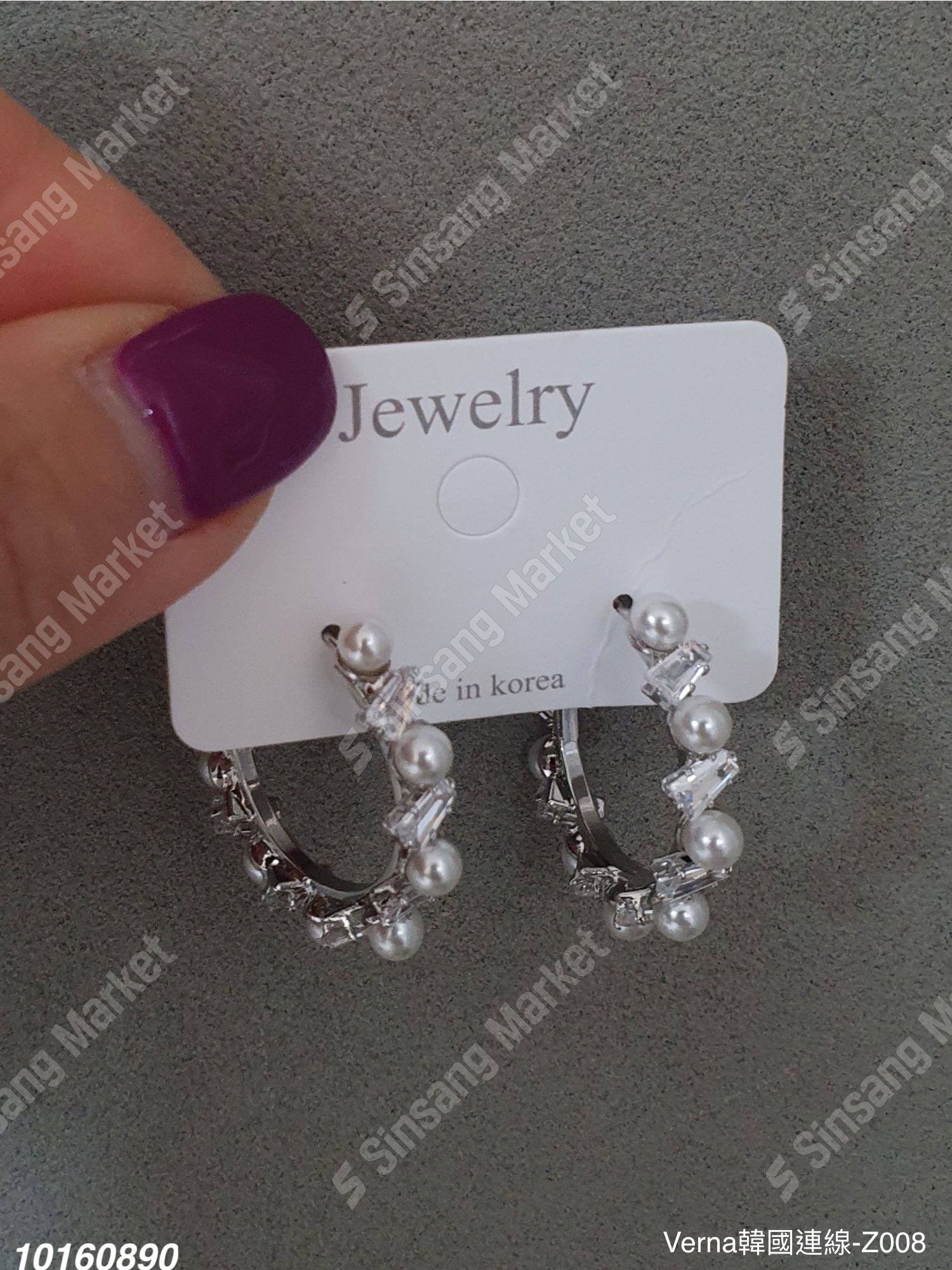 古典珍珠水鑽耳環