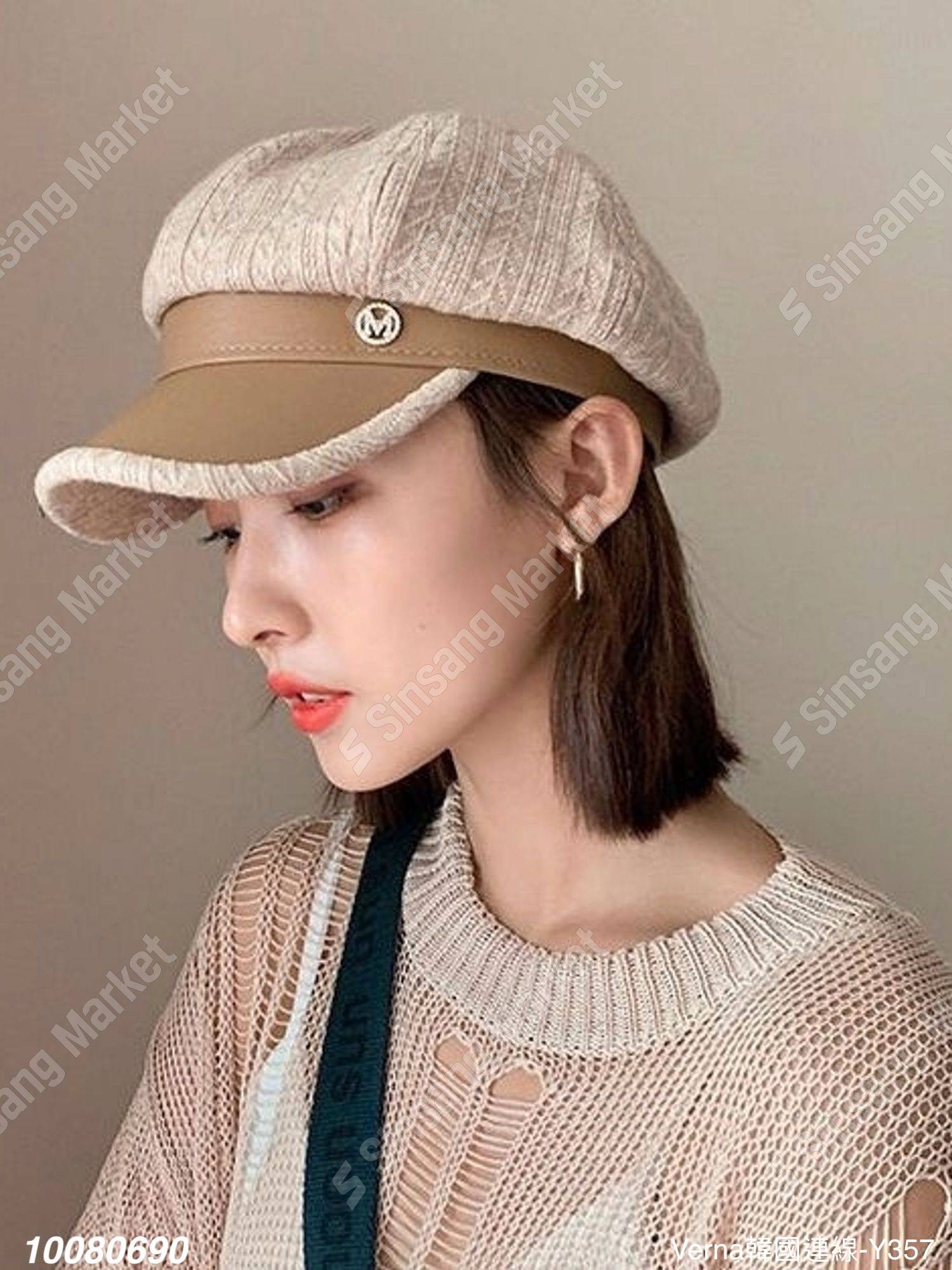 立體毛呢拼接報童帽