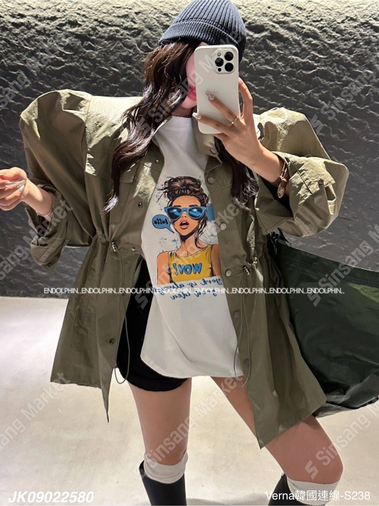 率性立領排扣外套