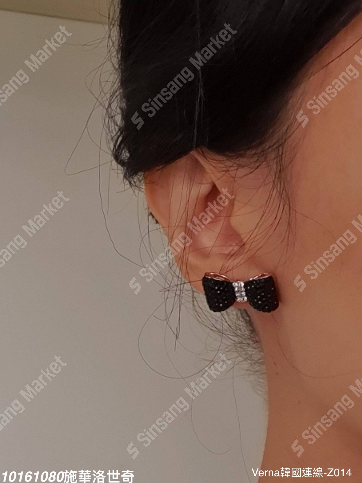 蝴蝶結水鑽貼耳釘(施華洛施奇）