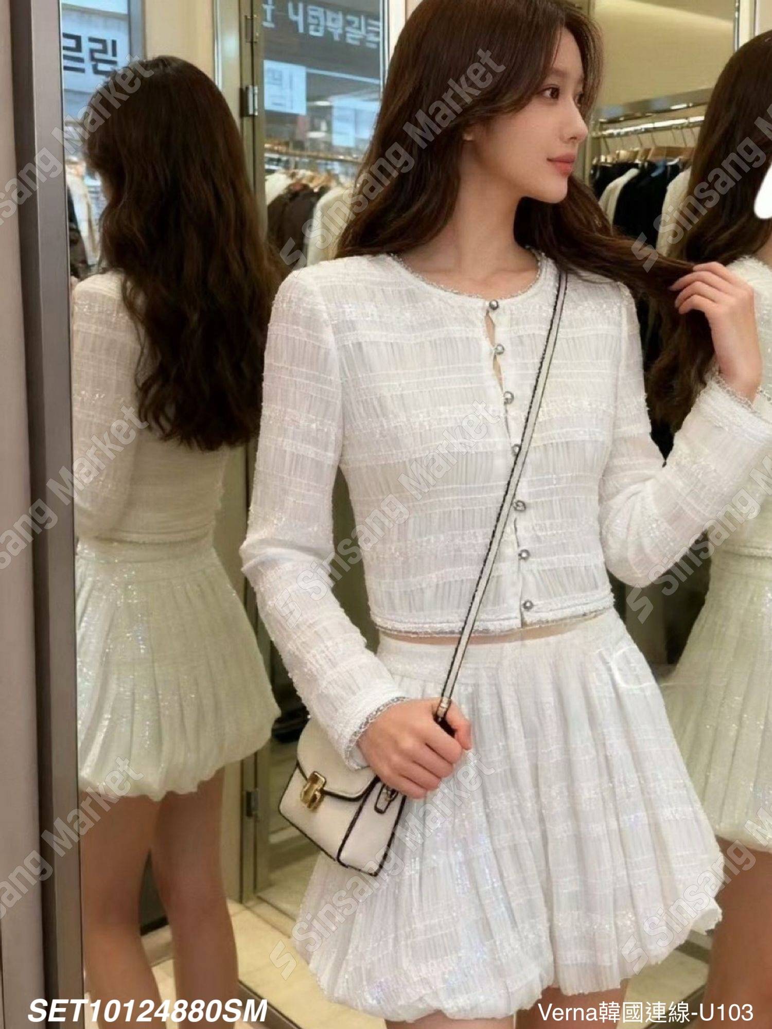 立體壓紋蛋糕短裙套裝