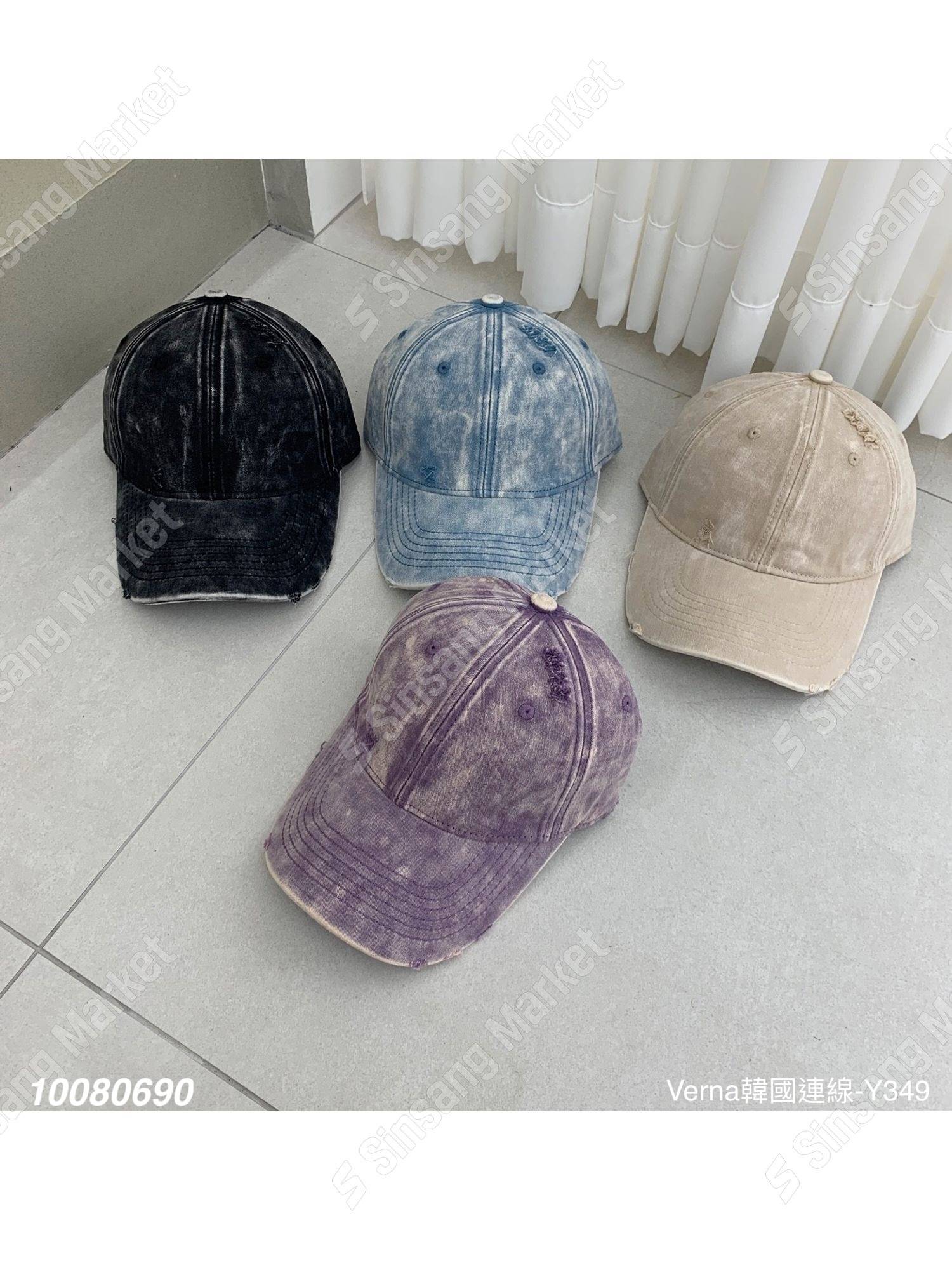 仿舊刷色棒球帽