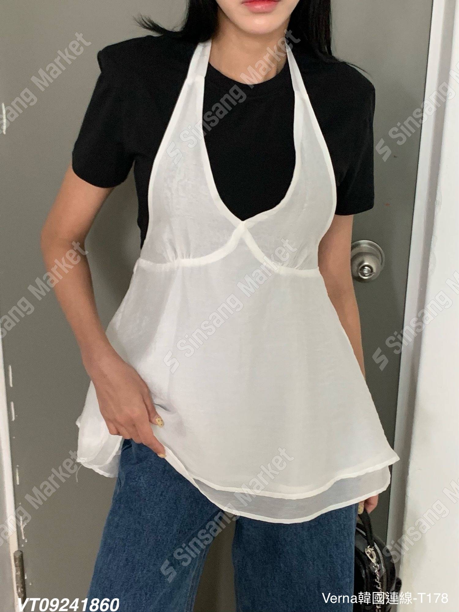 素雅清新掛脖背心