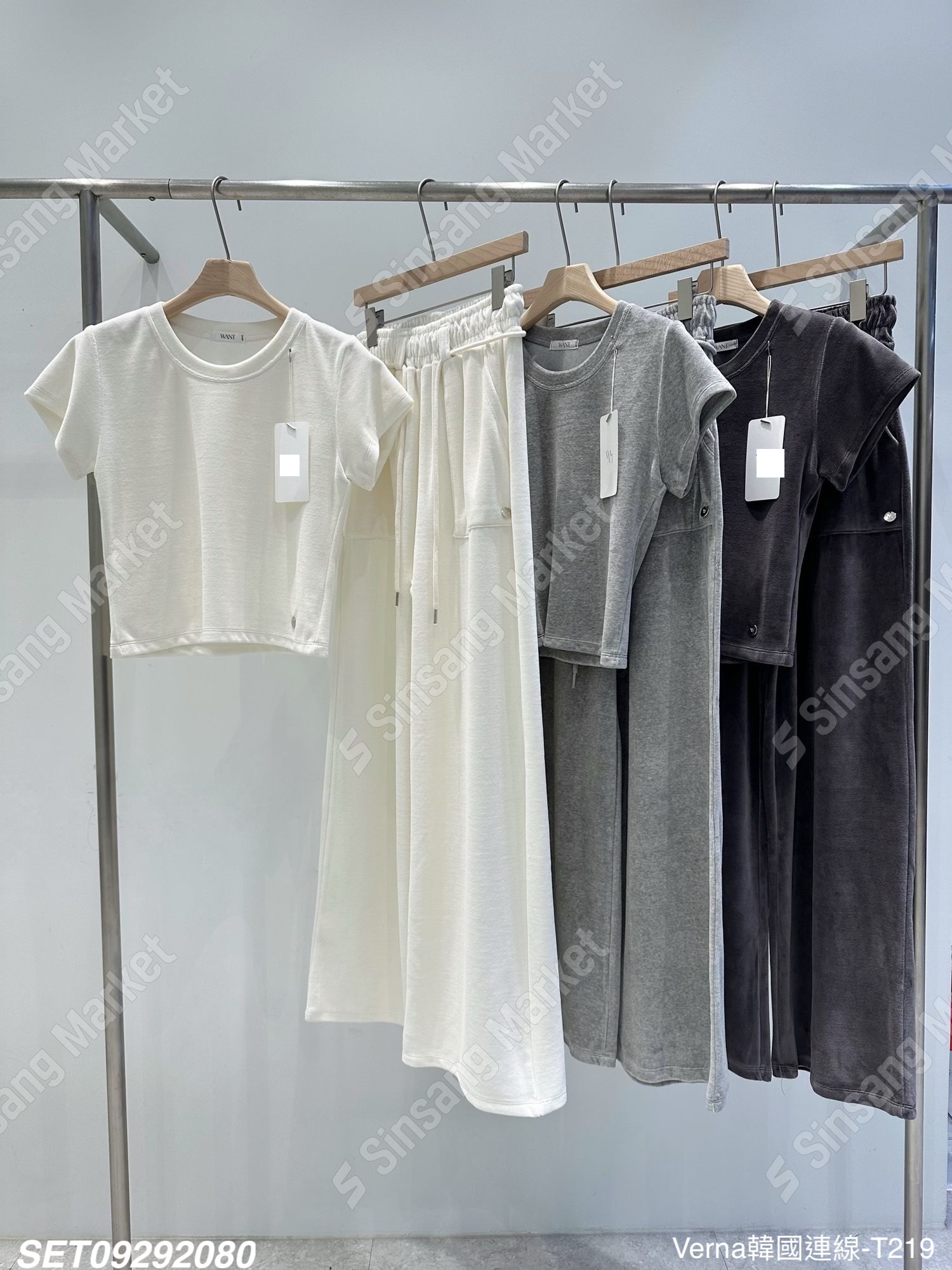 極簡刷絨休閒長褲套裝