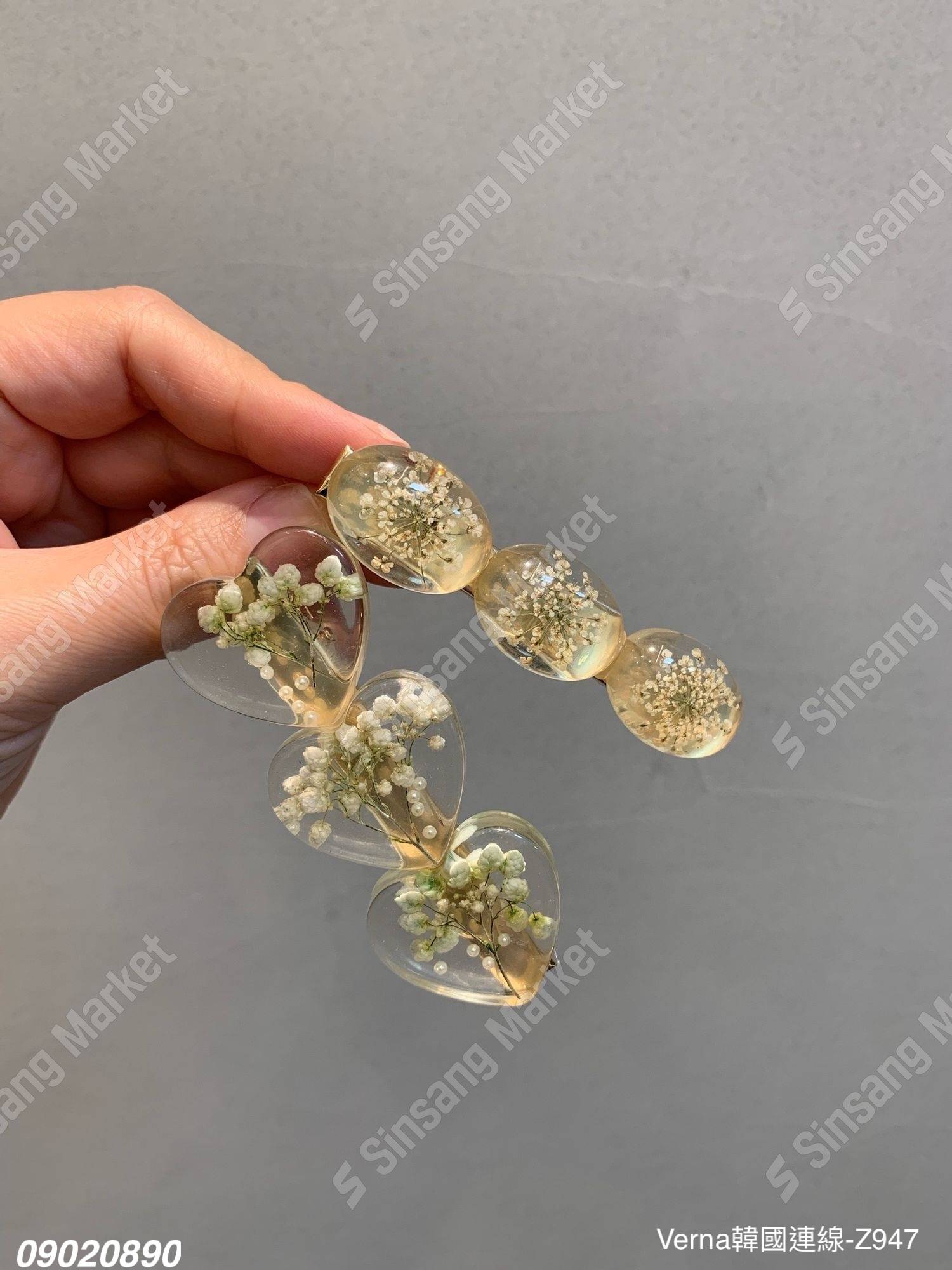 文青氣質一字邊夾