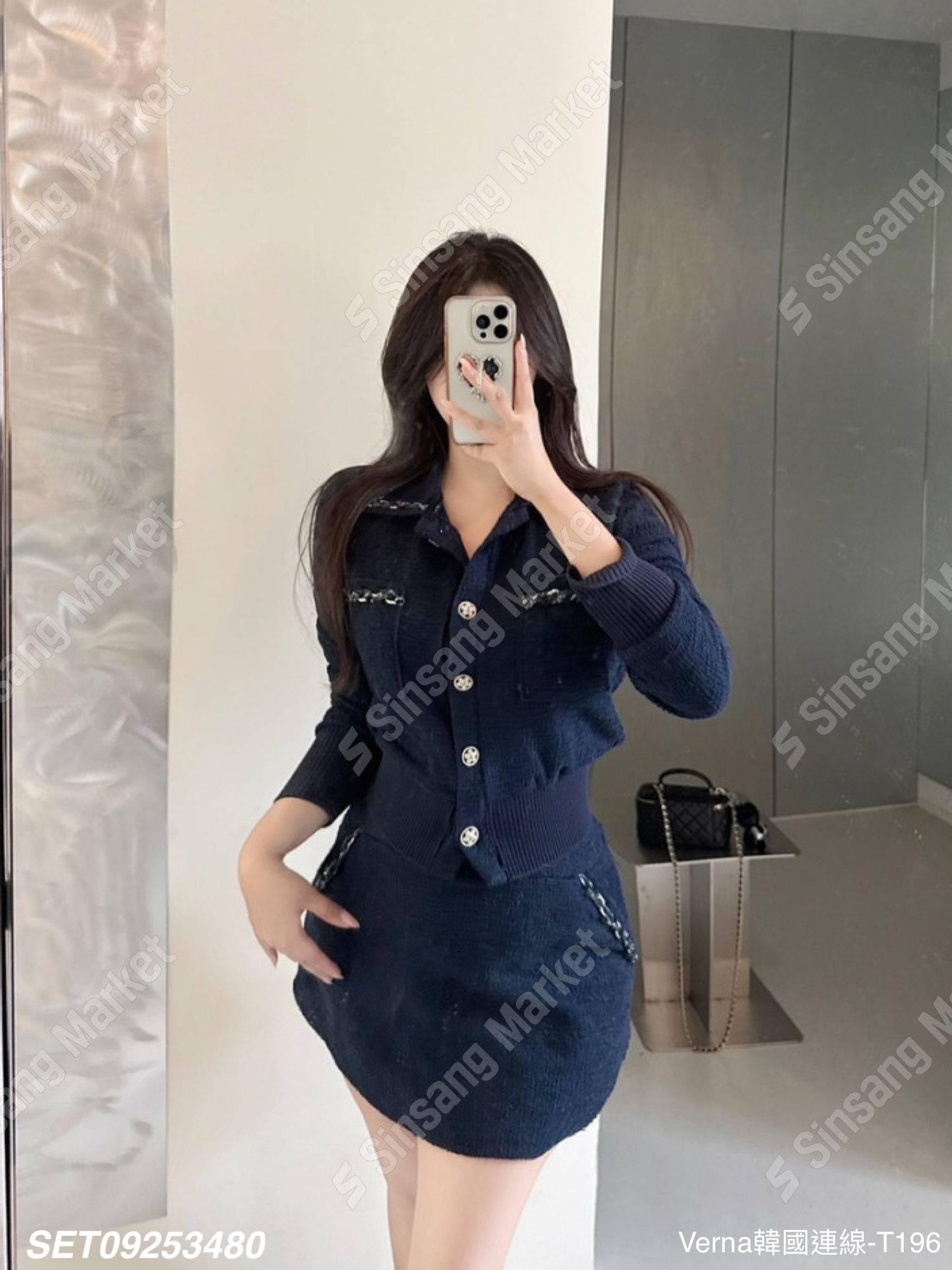 氣質針織翻領短裙套裝