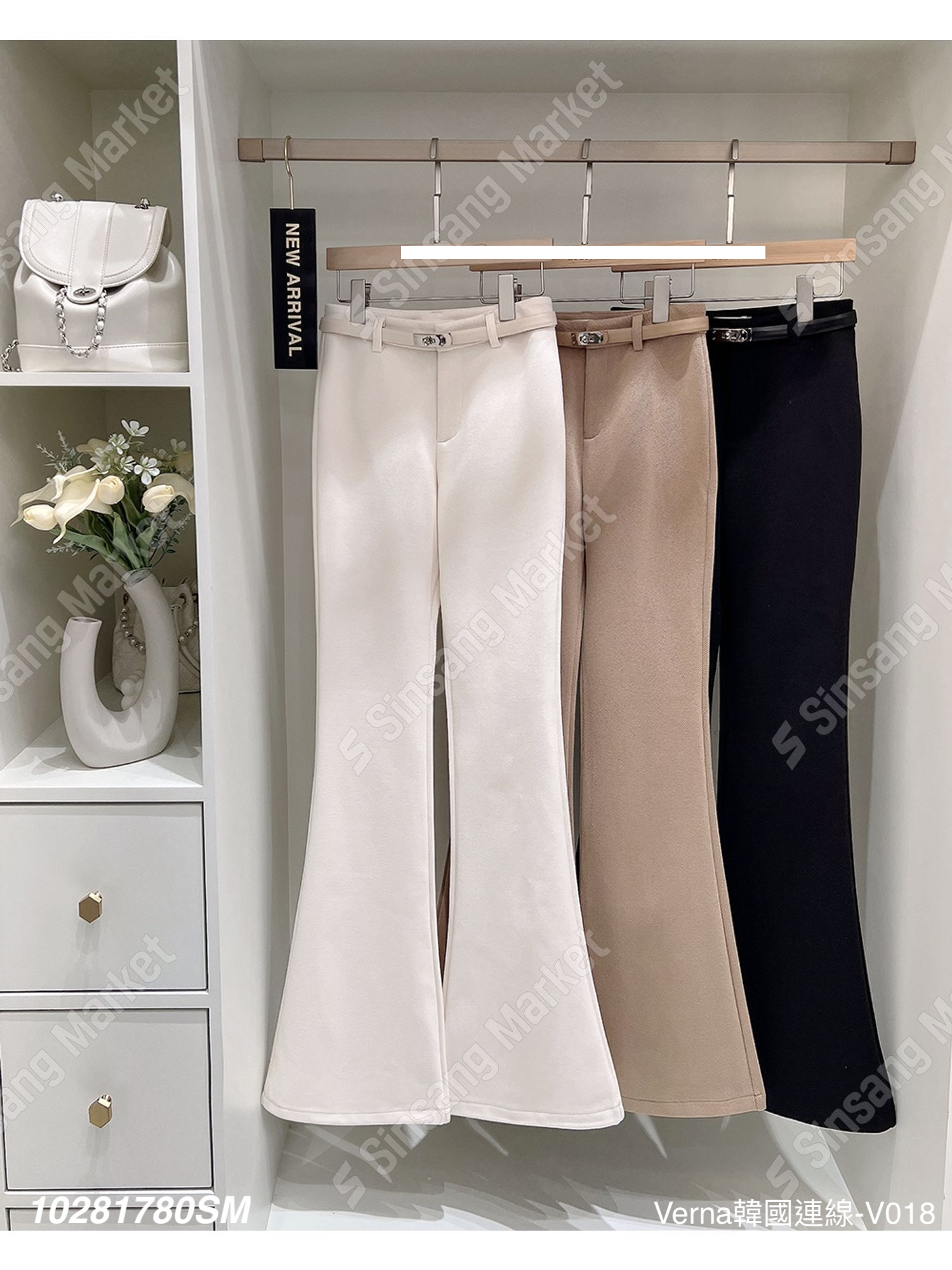 顯瘦俐落高腰喇叭褲