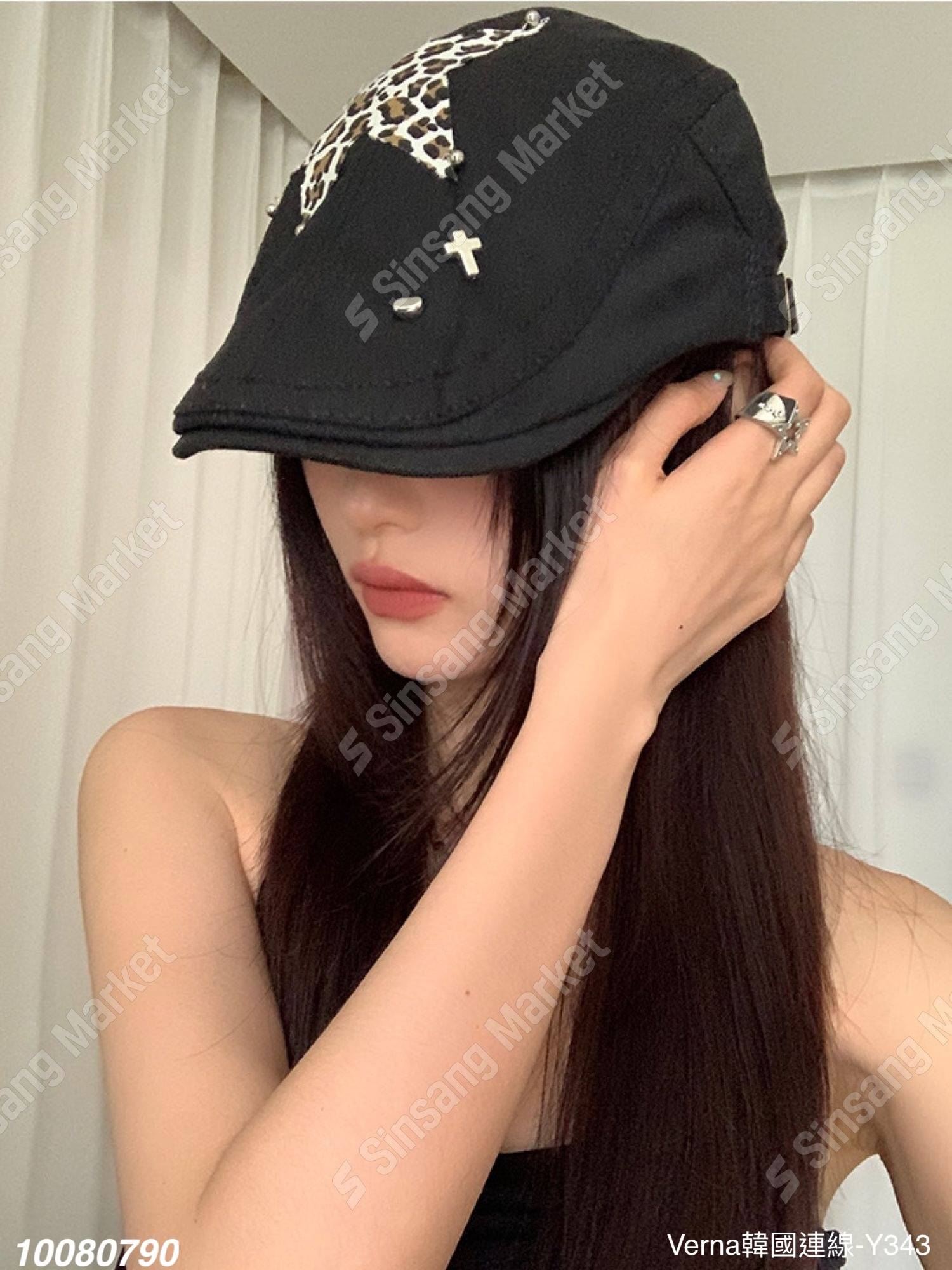 迷彩星星鴨舌帽