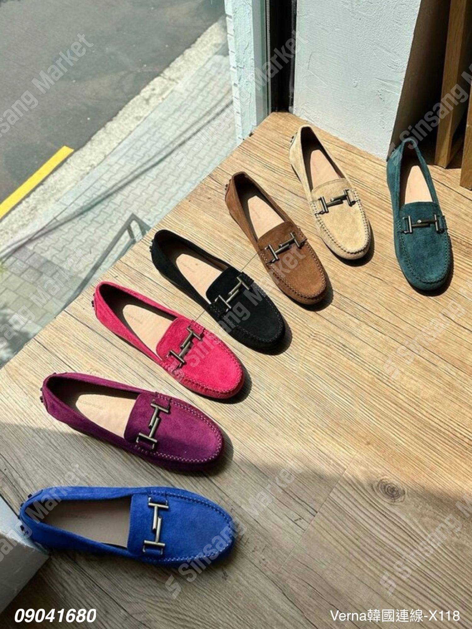 繽紛俏麗麂皮休閒鞋