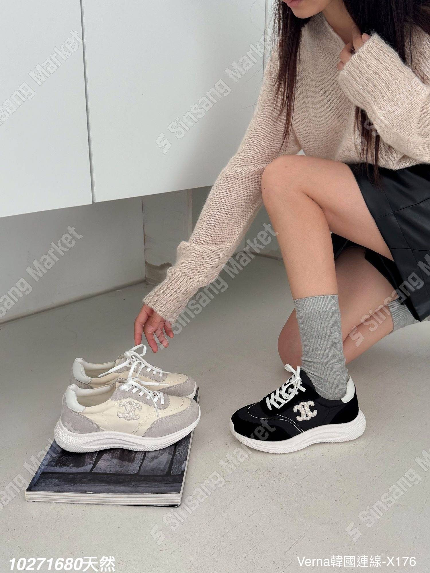 拼色亮眼天然皮革老爹鞋