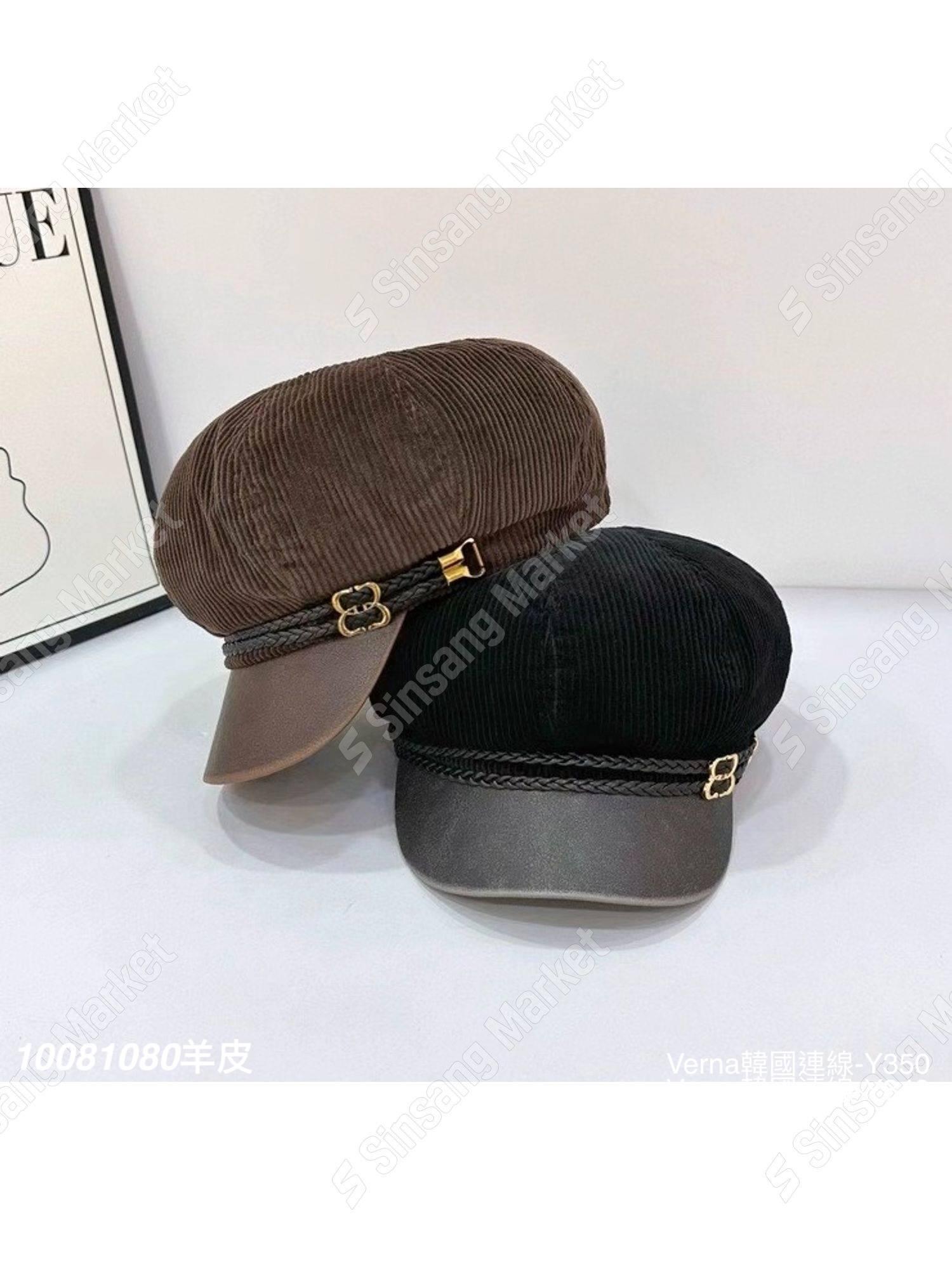 個性羊皮拼接報童帽