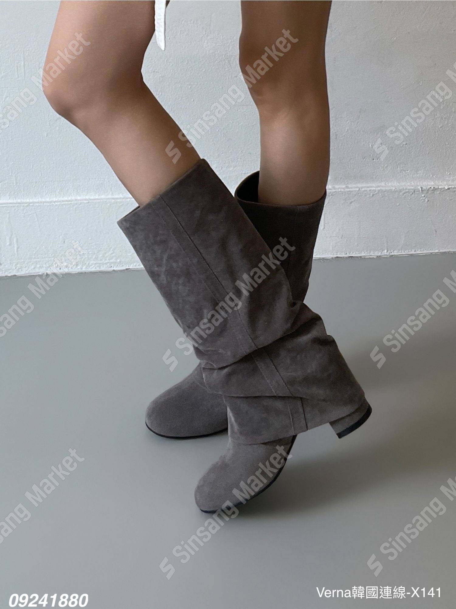 素雅麂皮褲管靴