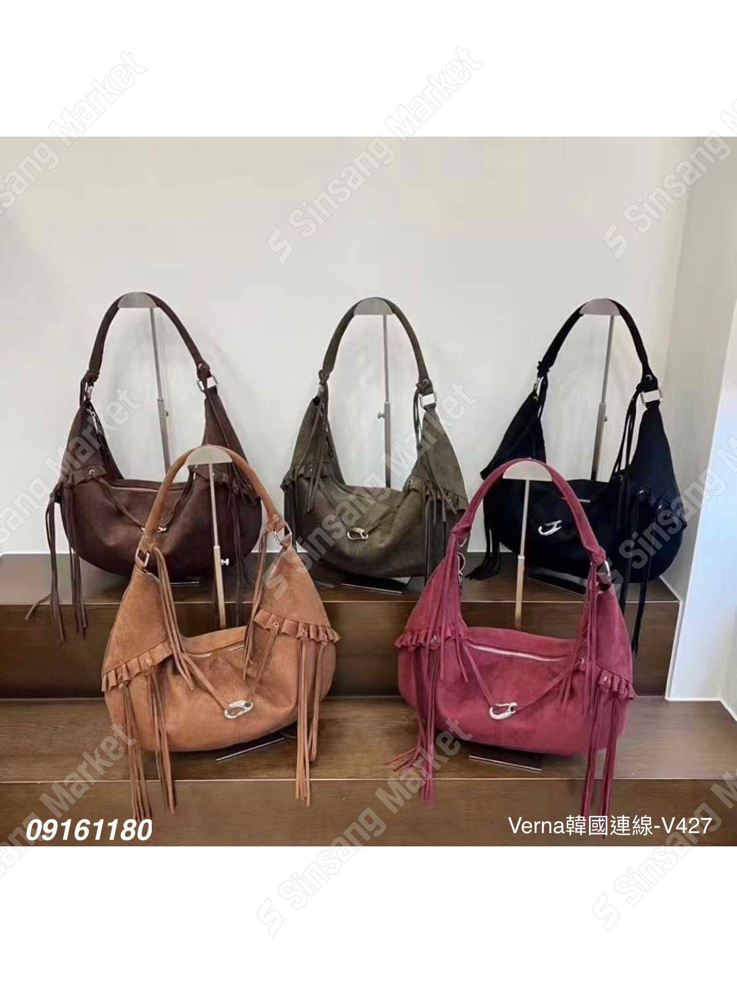 俐落休閒麂皮單肩包