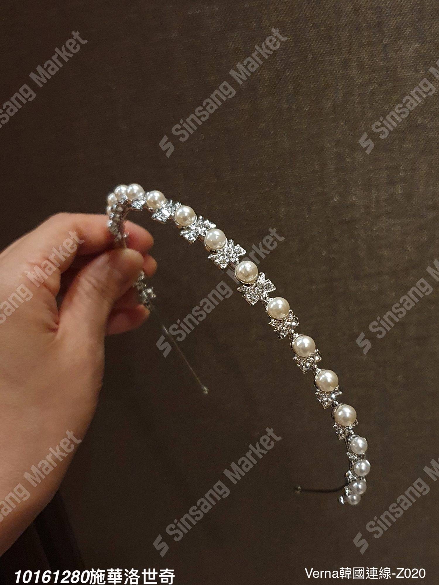 華麗珍珠水鑽髮箍(施華洛施奇)