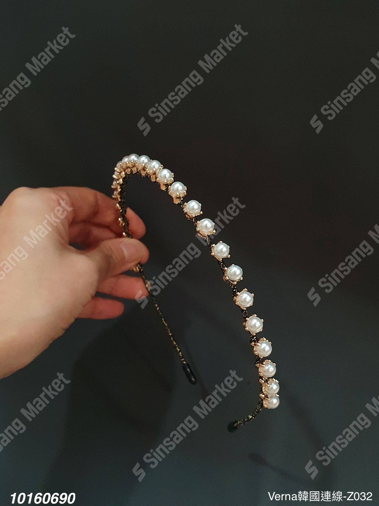 復古典雅珍珠髮箍