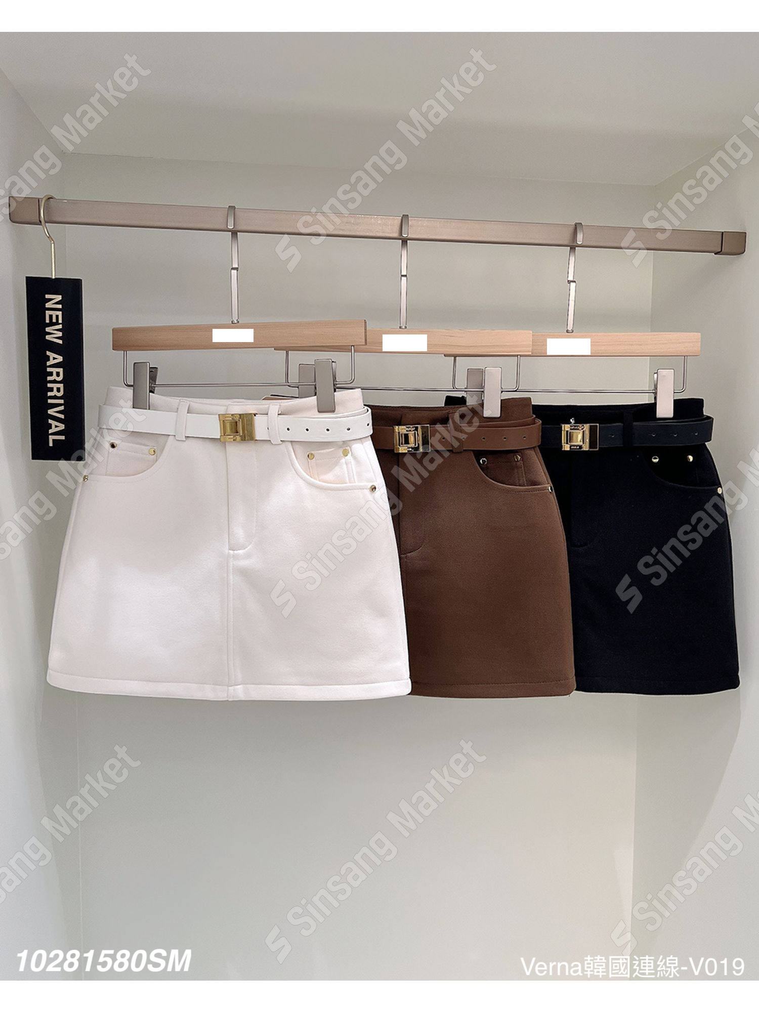 知性金扣皮帶短裙