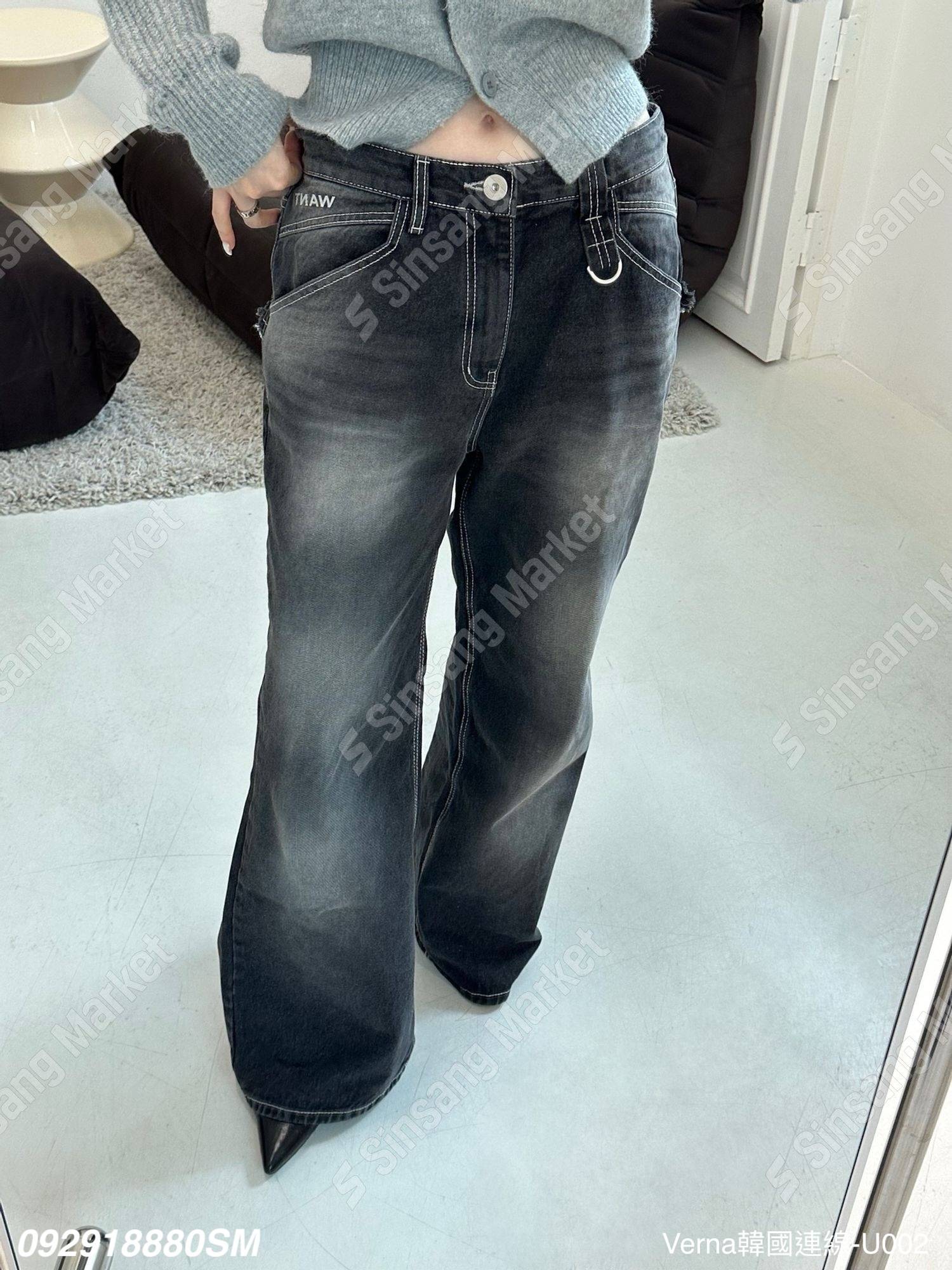 復古高腰刷色牛仔褲