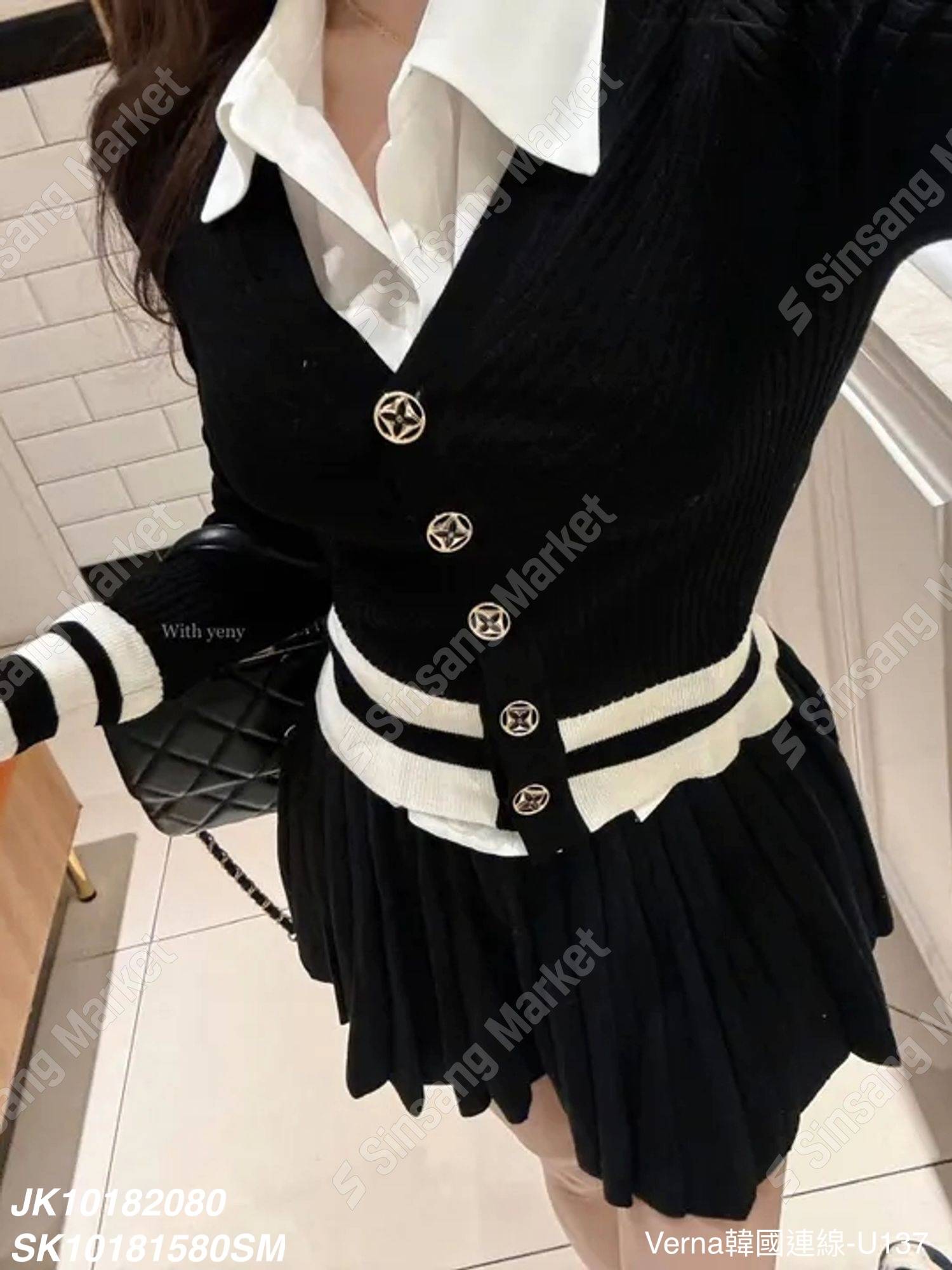 立體坑條拼色短裙套裝