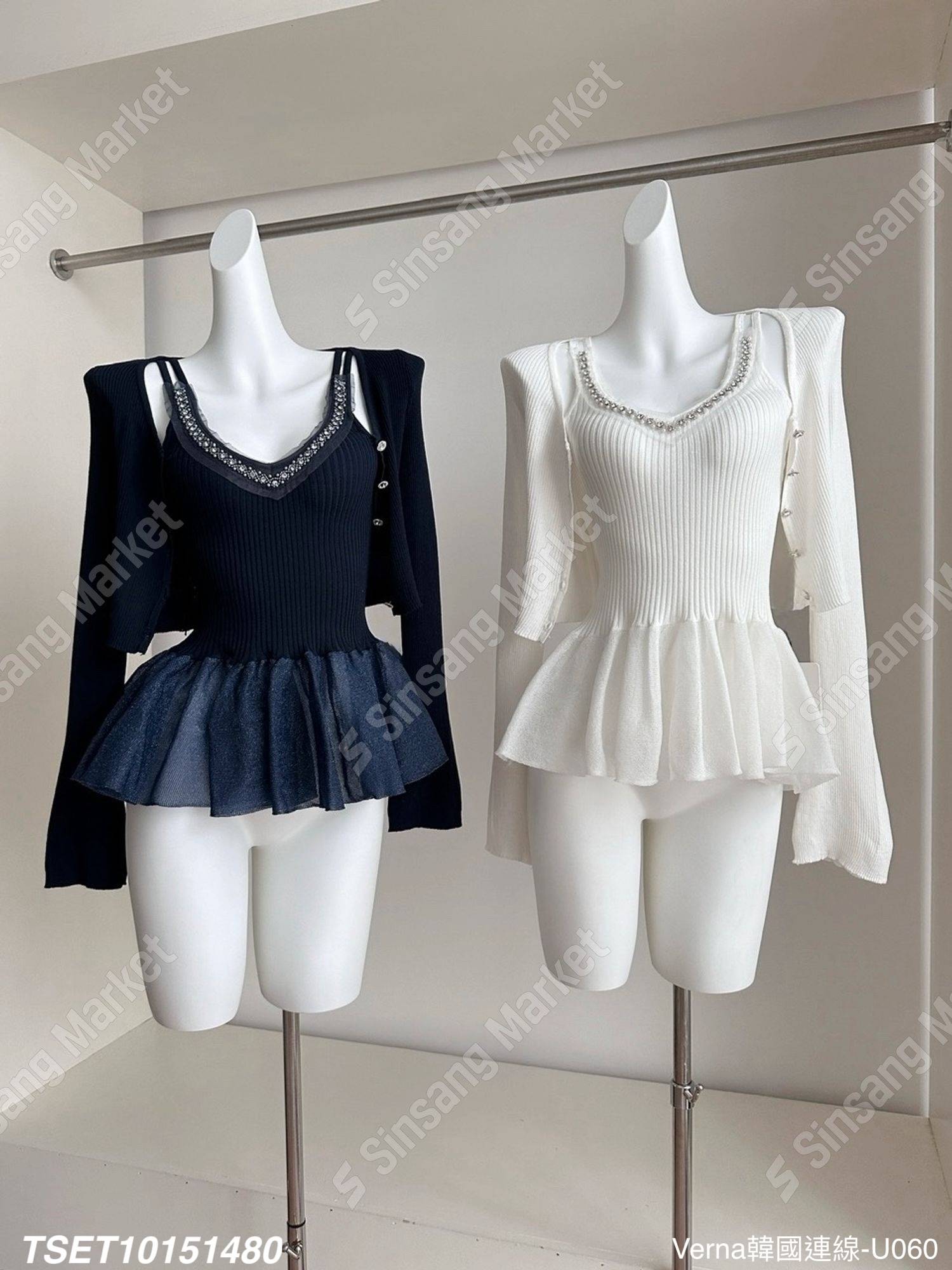 高雅水鑽坑條背心套裝