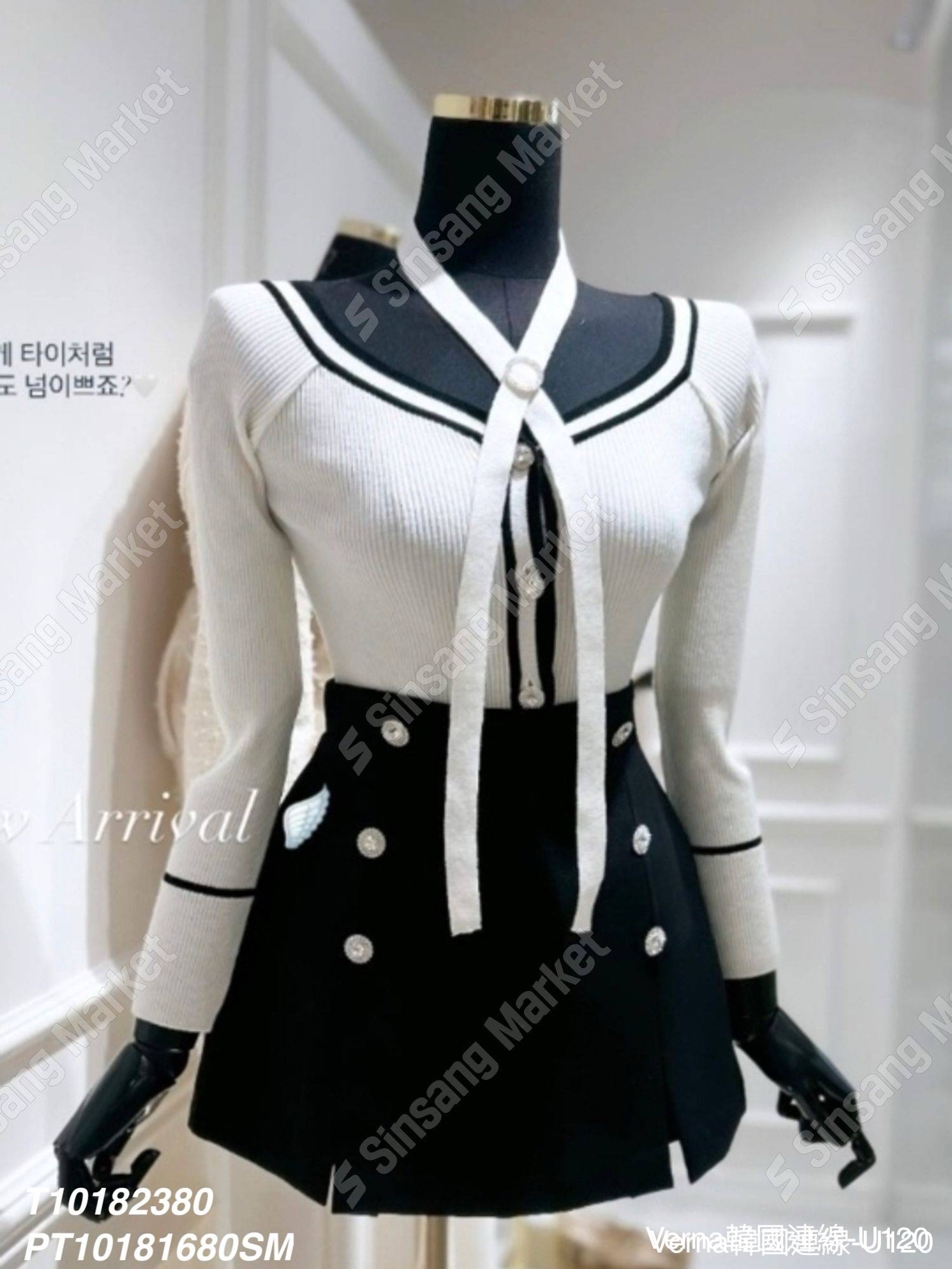 坑條領巾雙排扣短裙套裝