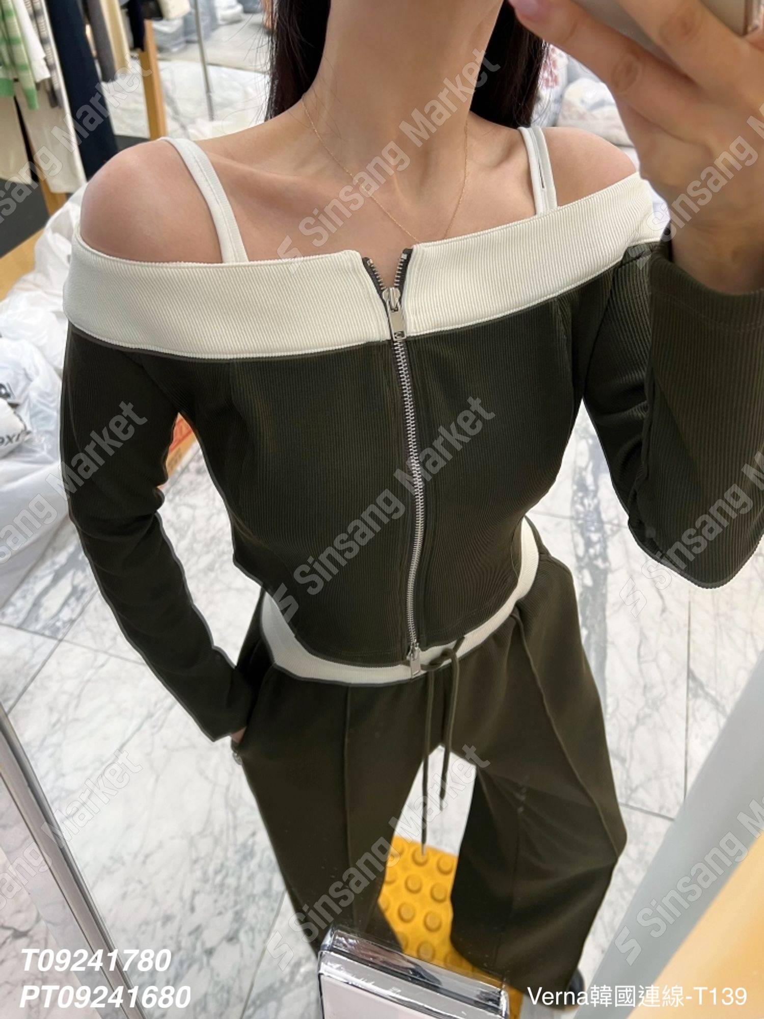 拼色拉鍊露肩長褲套裝