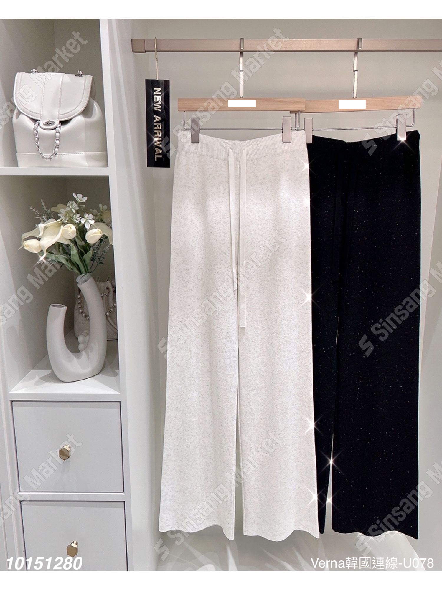 休閒簡約百搭落地褲