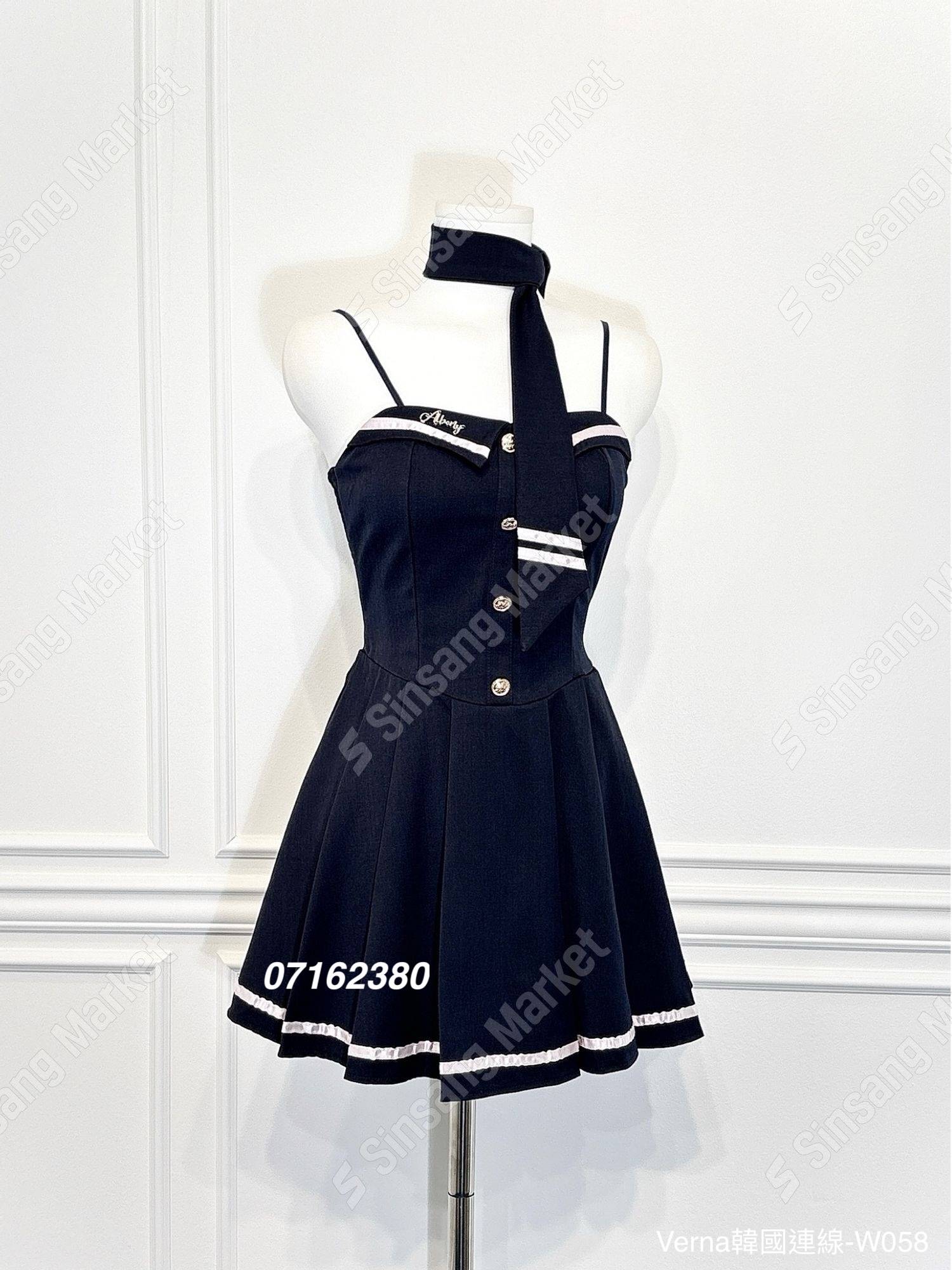 知性甜美俏麗翻領洋裝