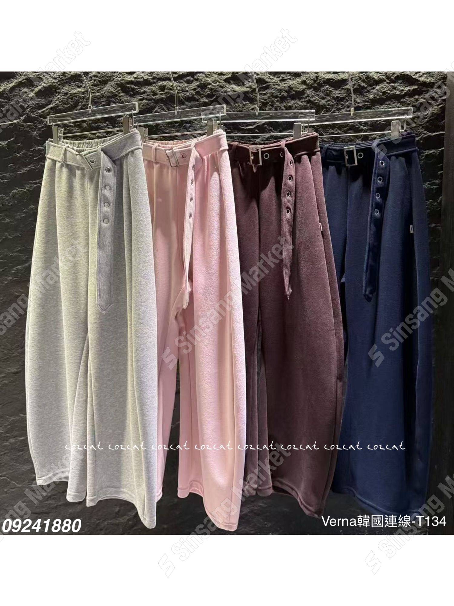 新潮街頭休閒落地褲