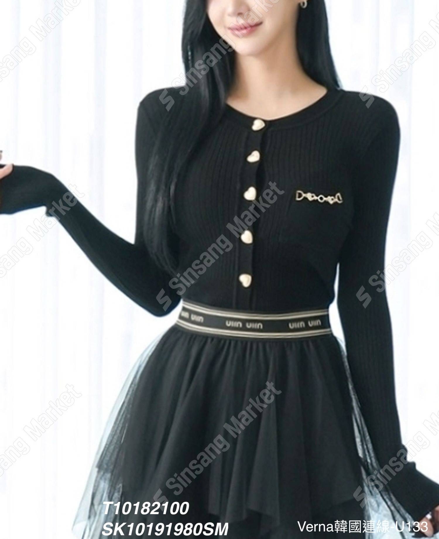 愛心金扣坑條上衣