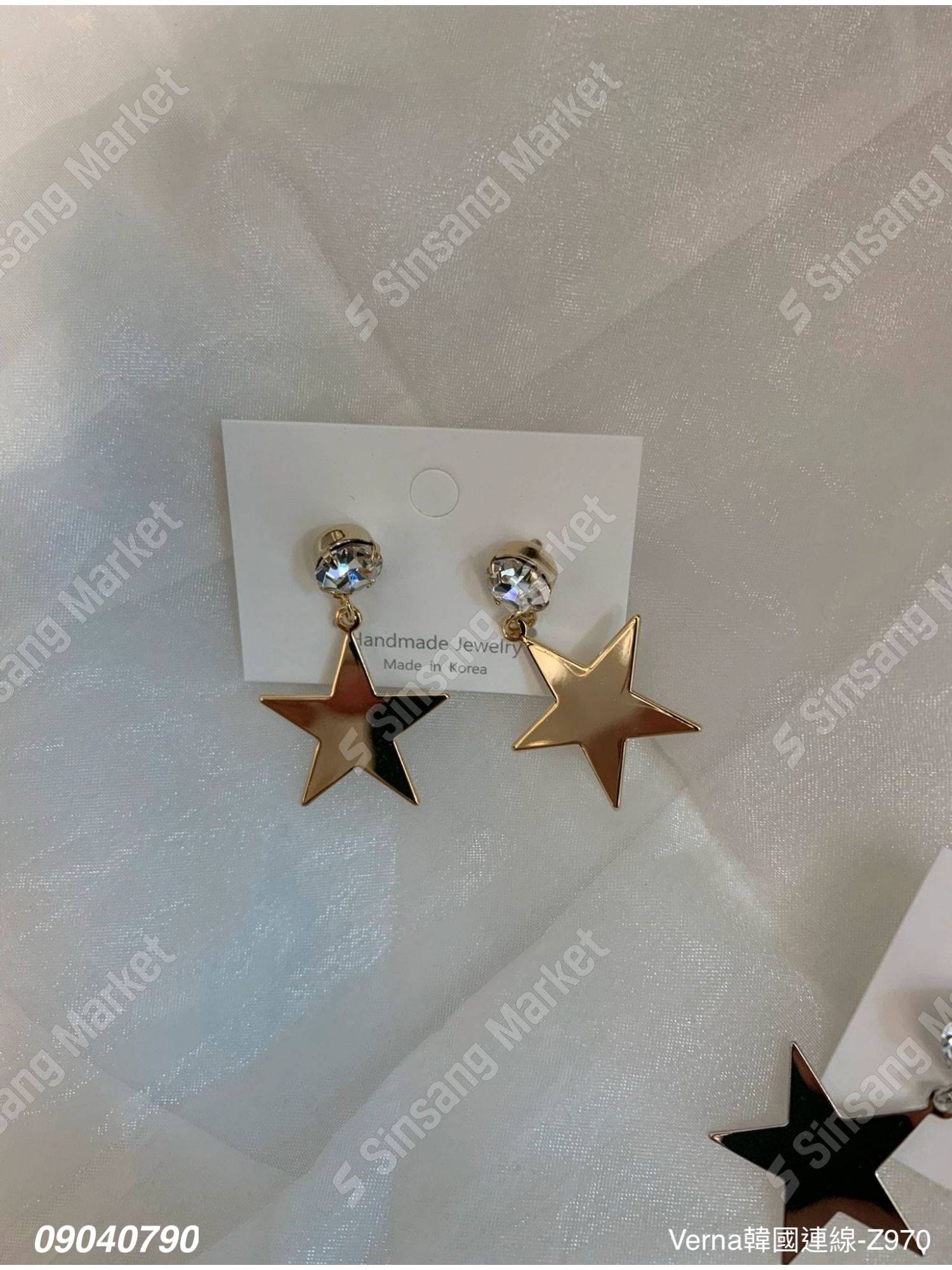 新潮時尚星星耳環