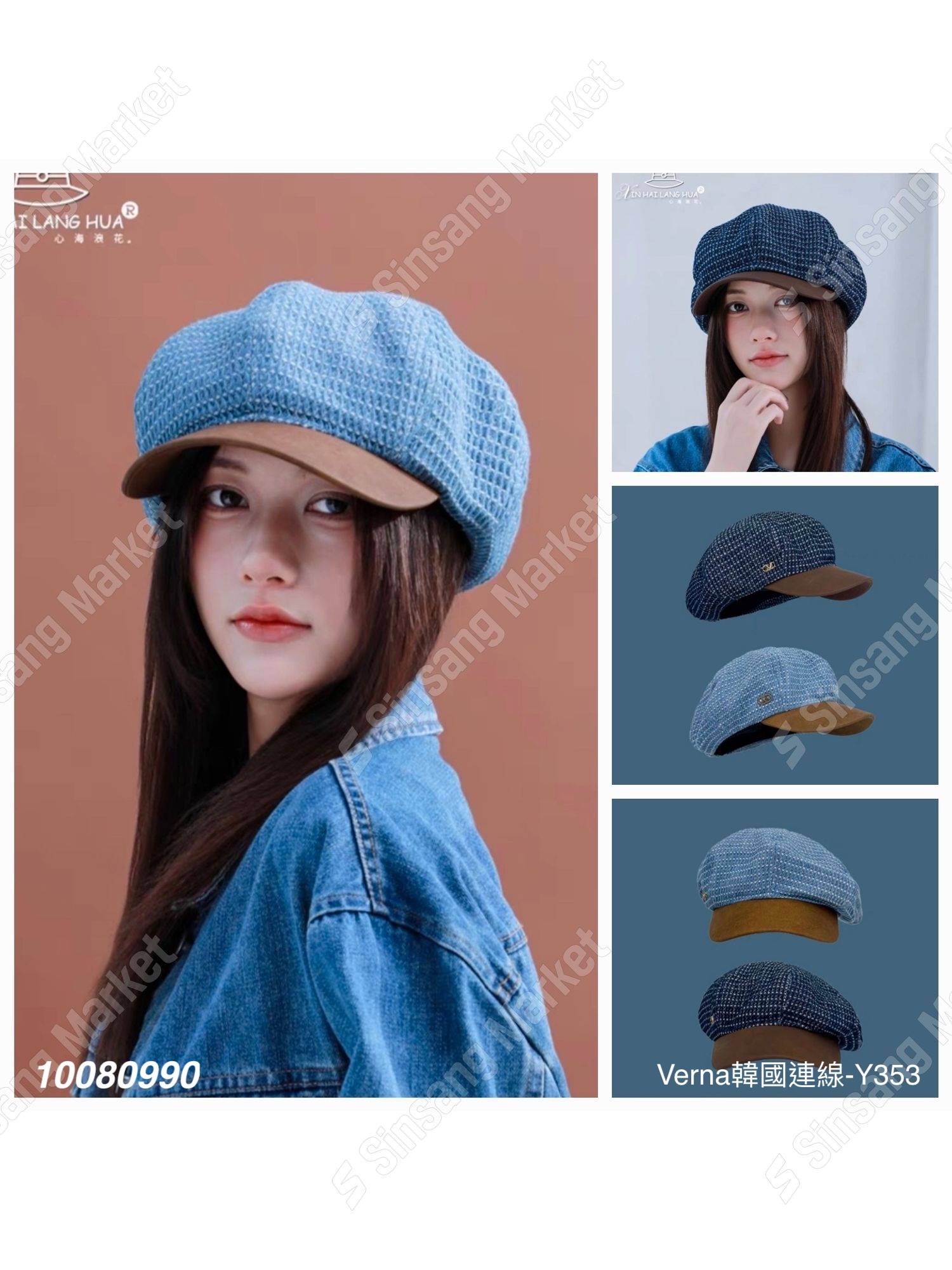 甜美牛仔毛呢報童帽