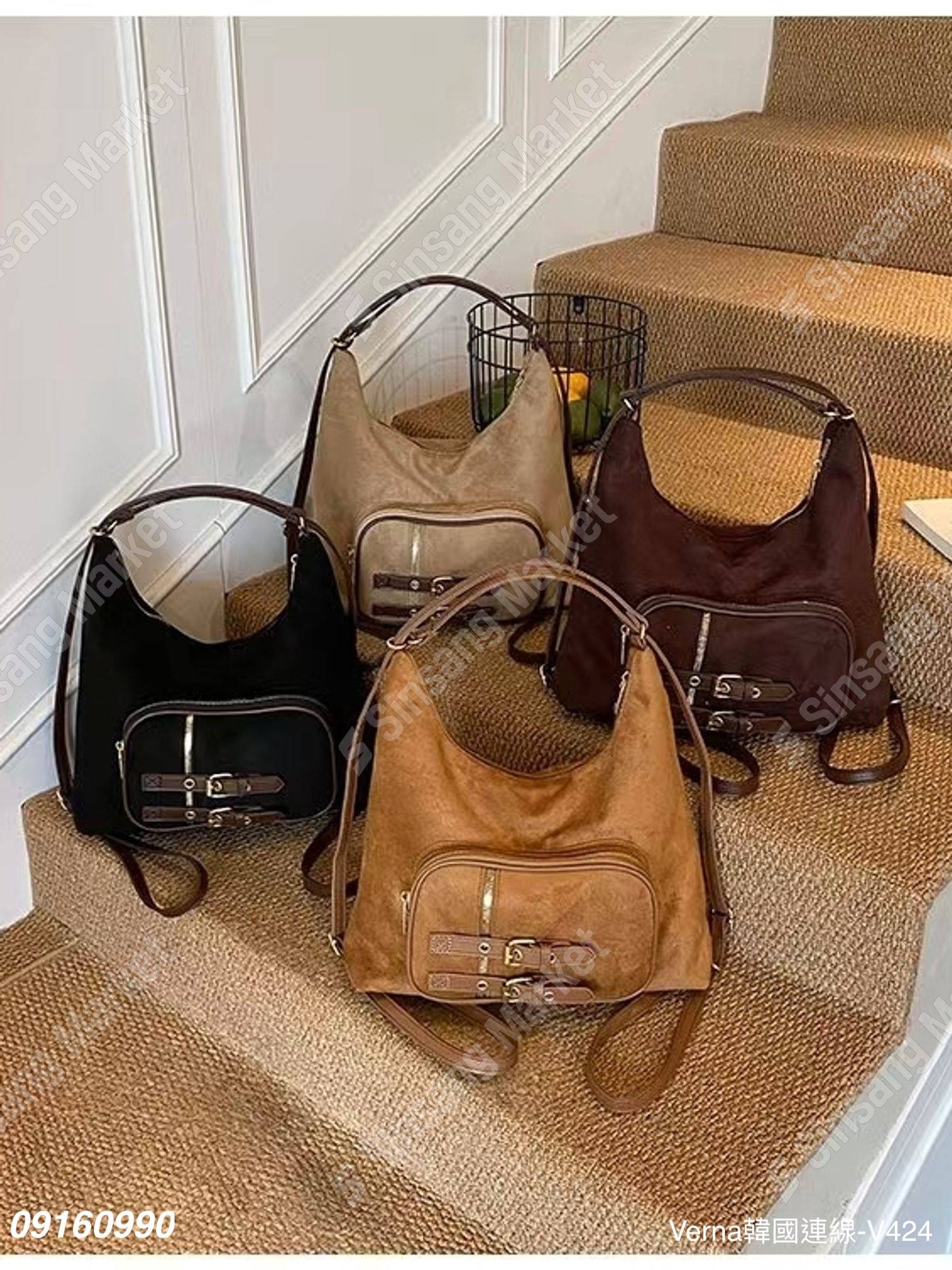 率性口袋麂皮單肩包