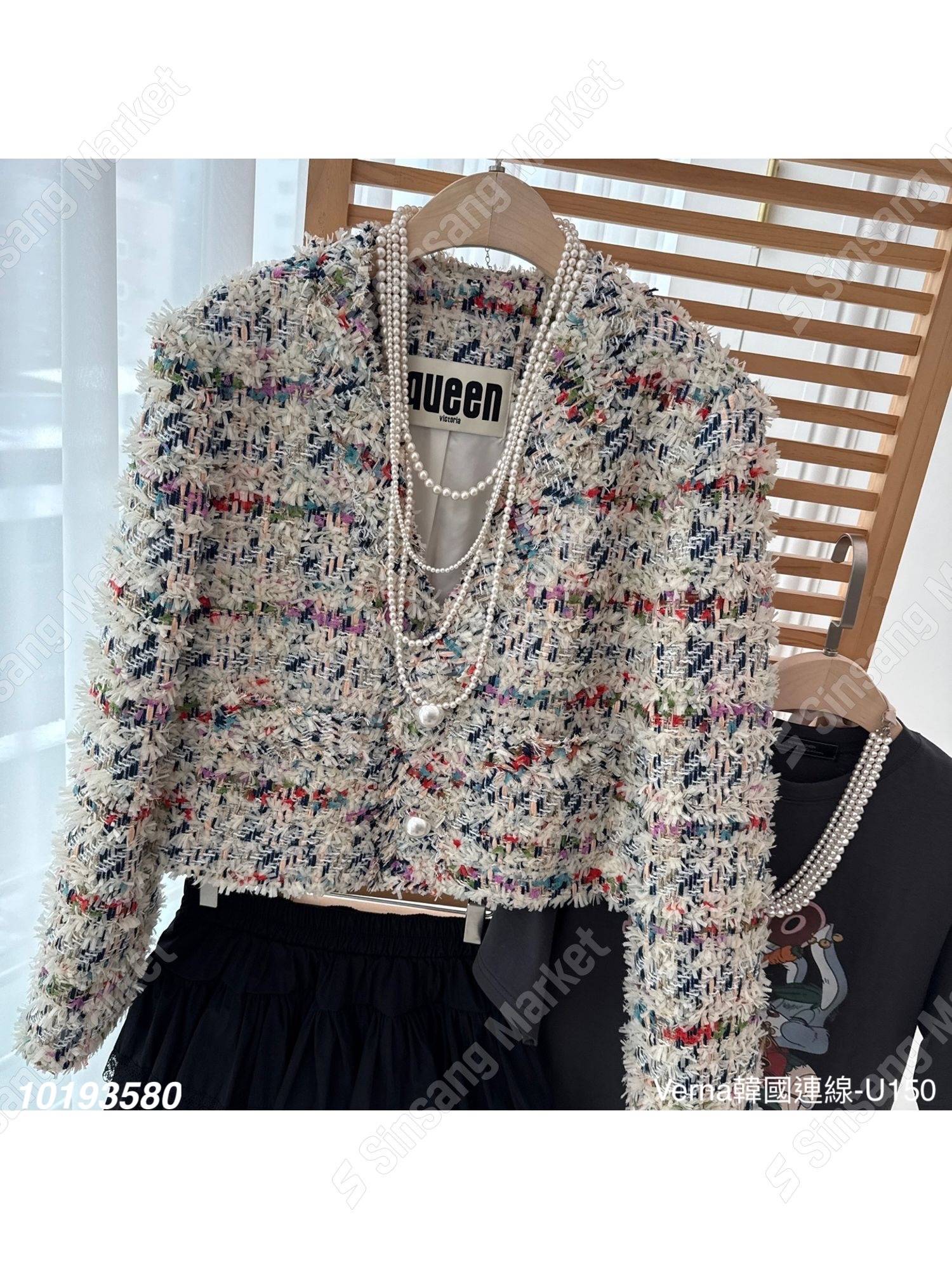 繽紛毛呢厚磅外套