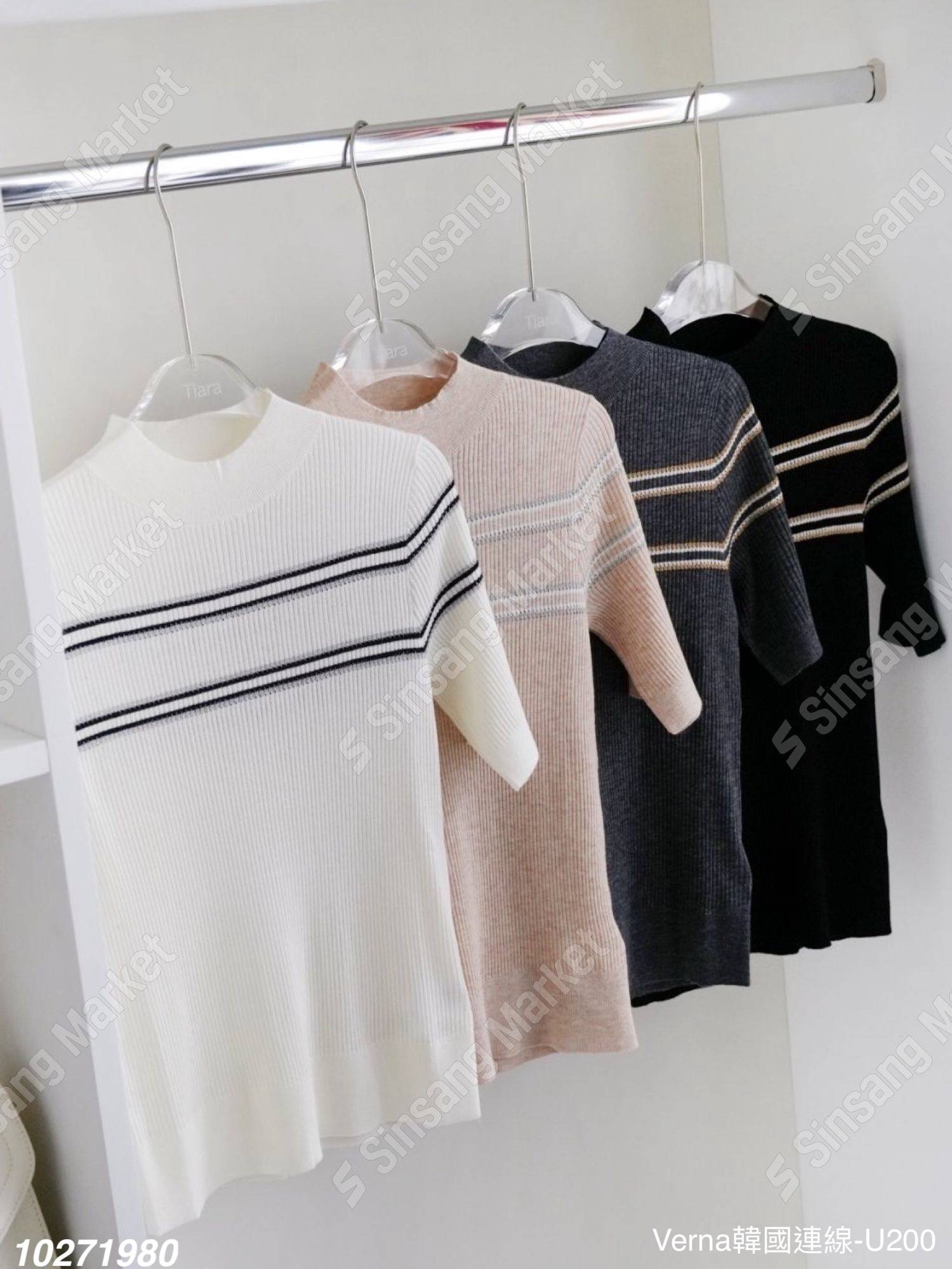 素雅條紋立領壓紋上衣