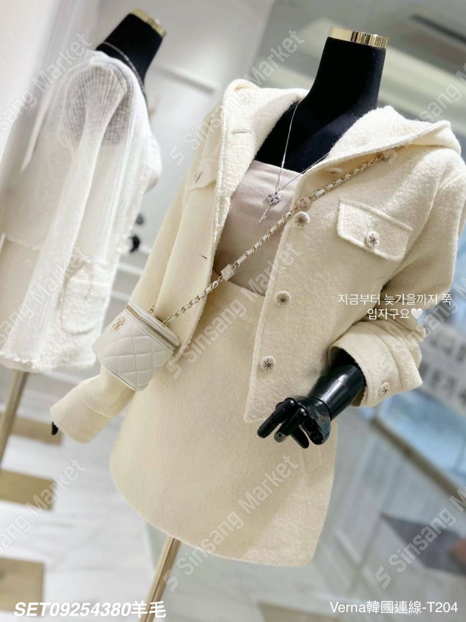 厚磅羊毛毛呢連帽短裙套裝