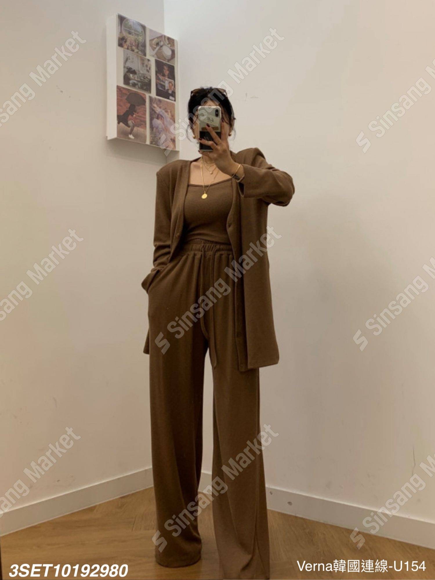 極簡休閒長褲套裝