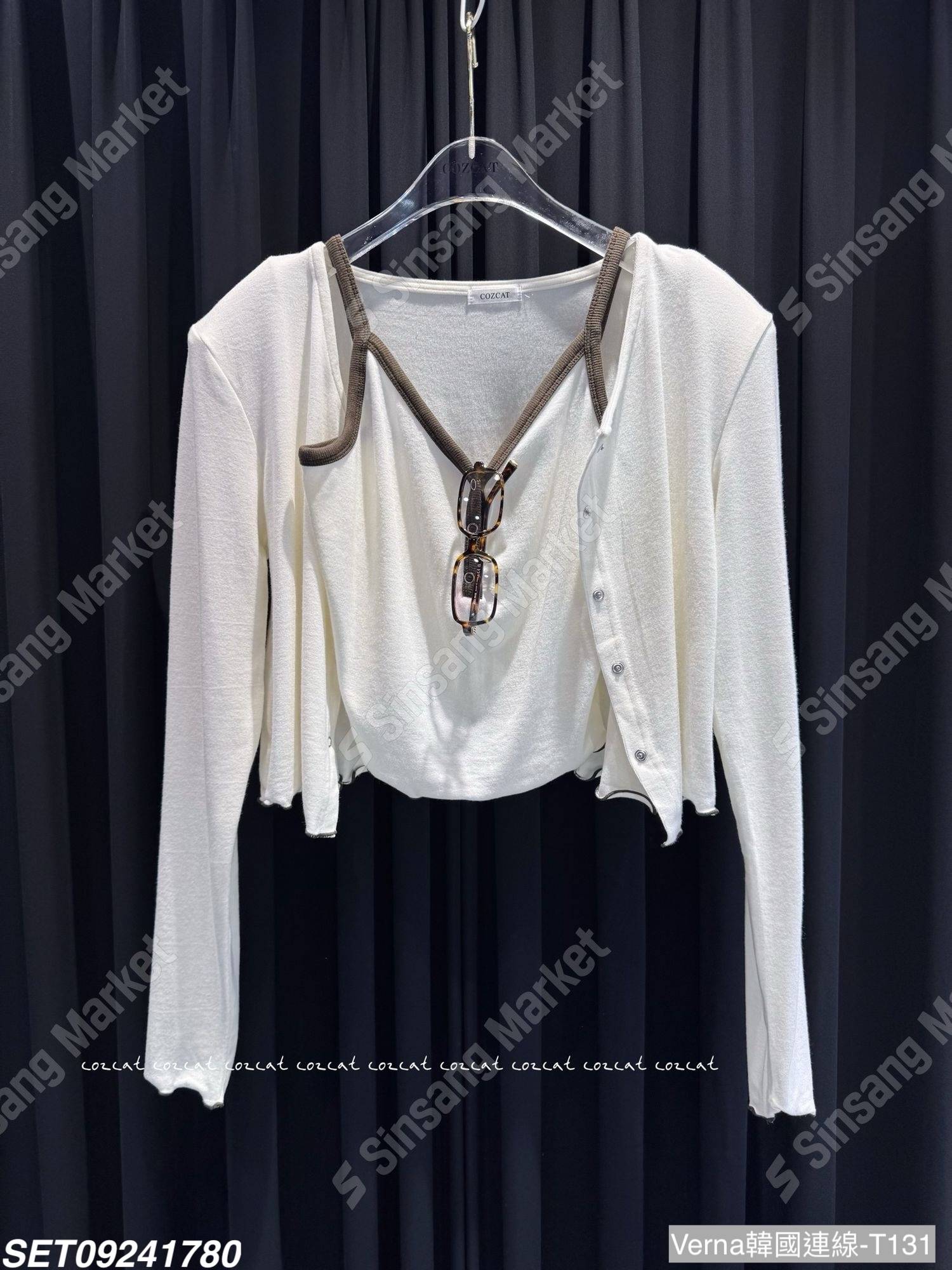 清新百搭撞色細肩帶背心