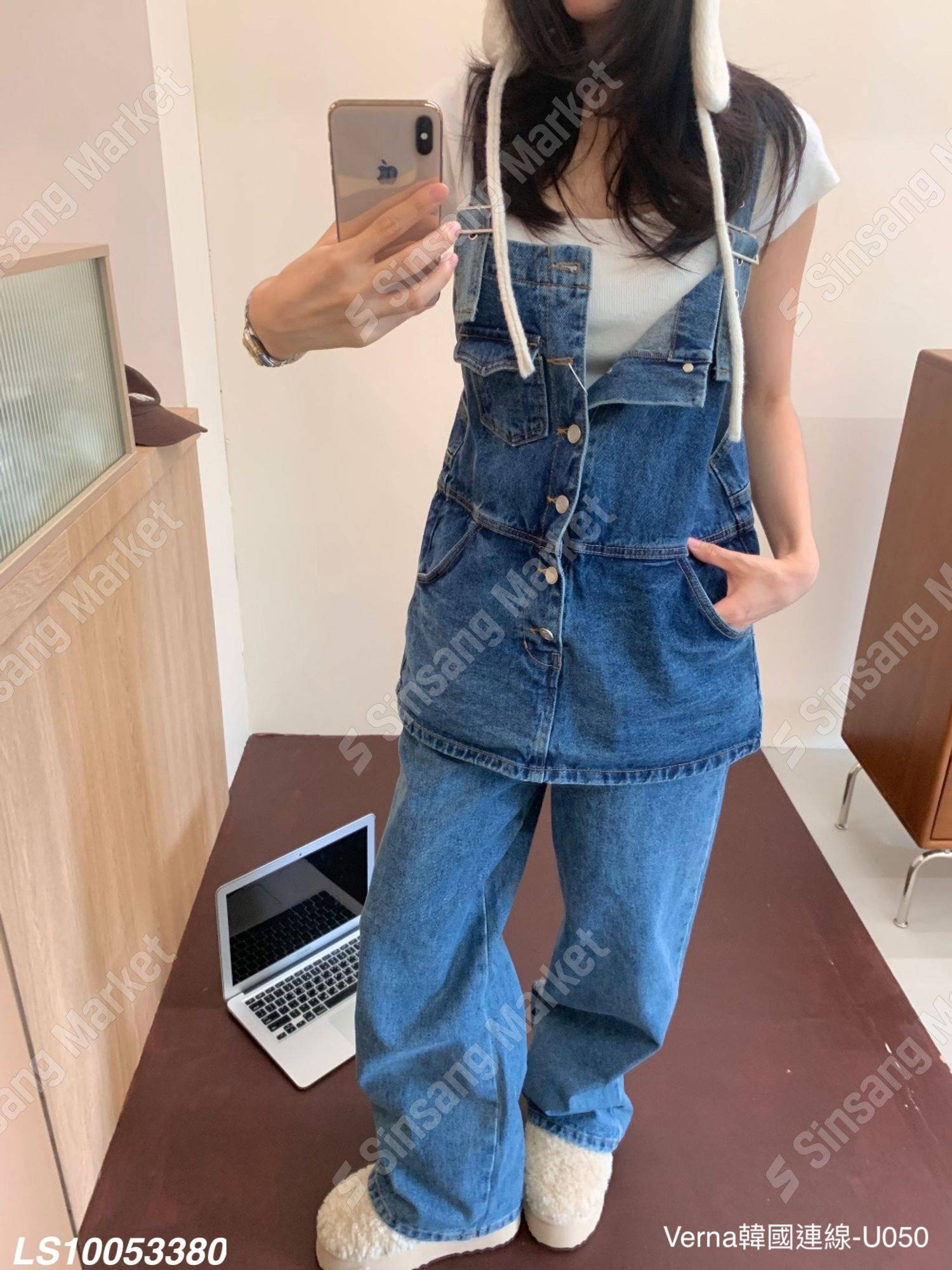 休閒吊帶牛仔連身套裝