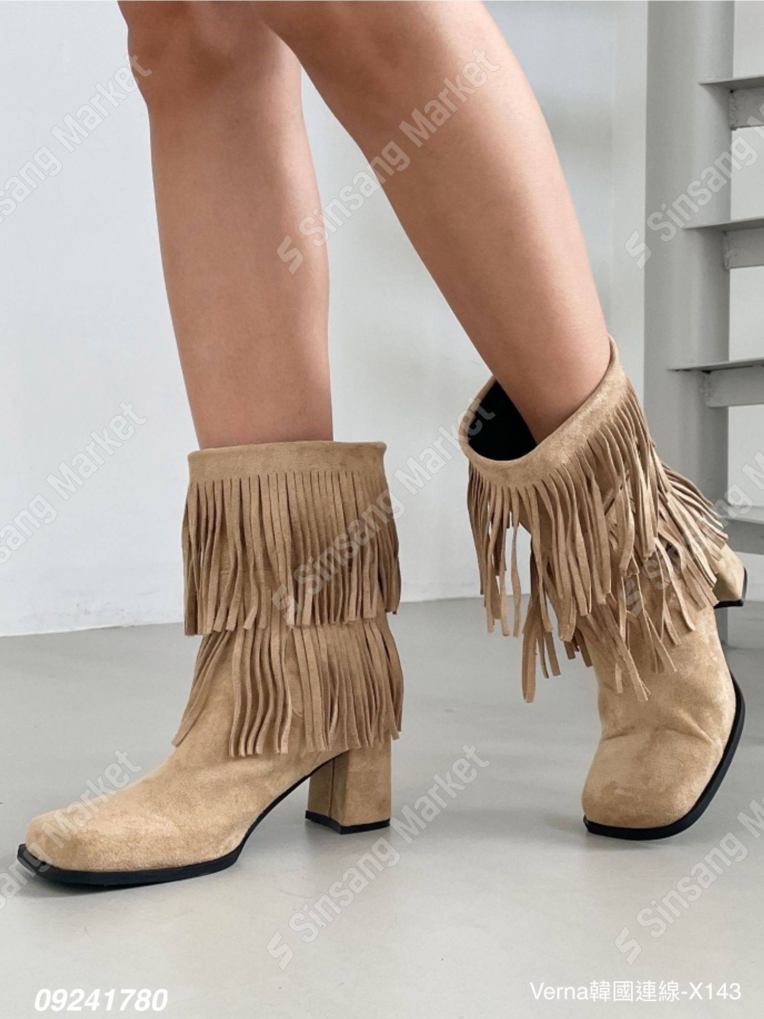 方頭麂皮流蘇靴