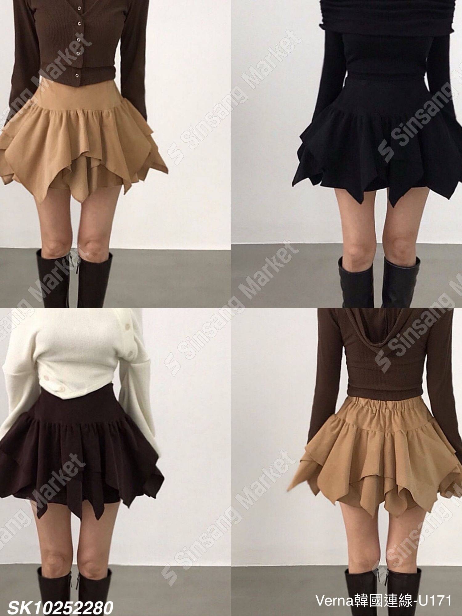 俏麗不規則高腰傘裙