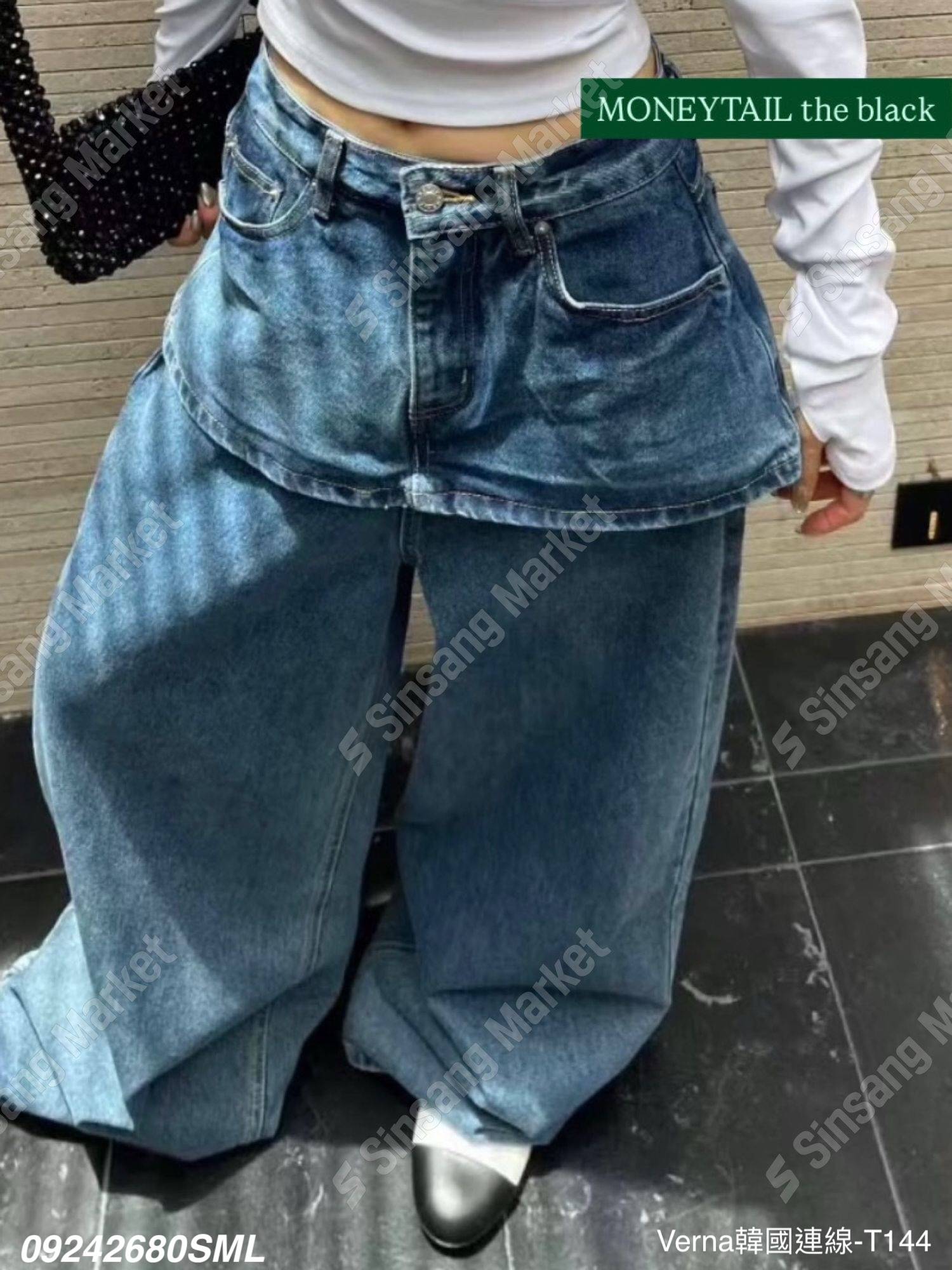 寬版假兩件落地牛仔褲