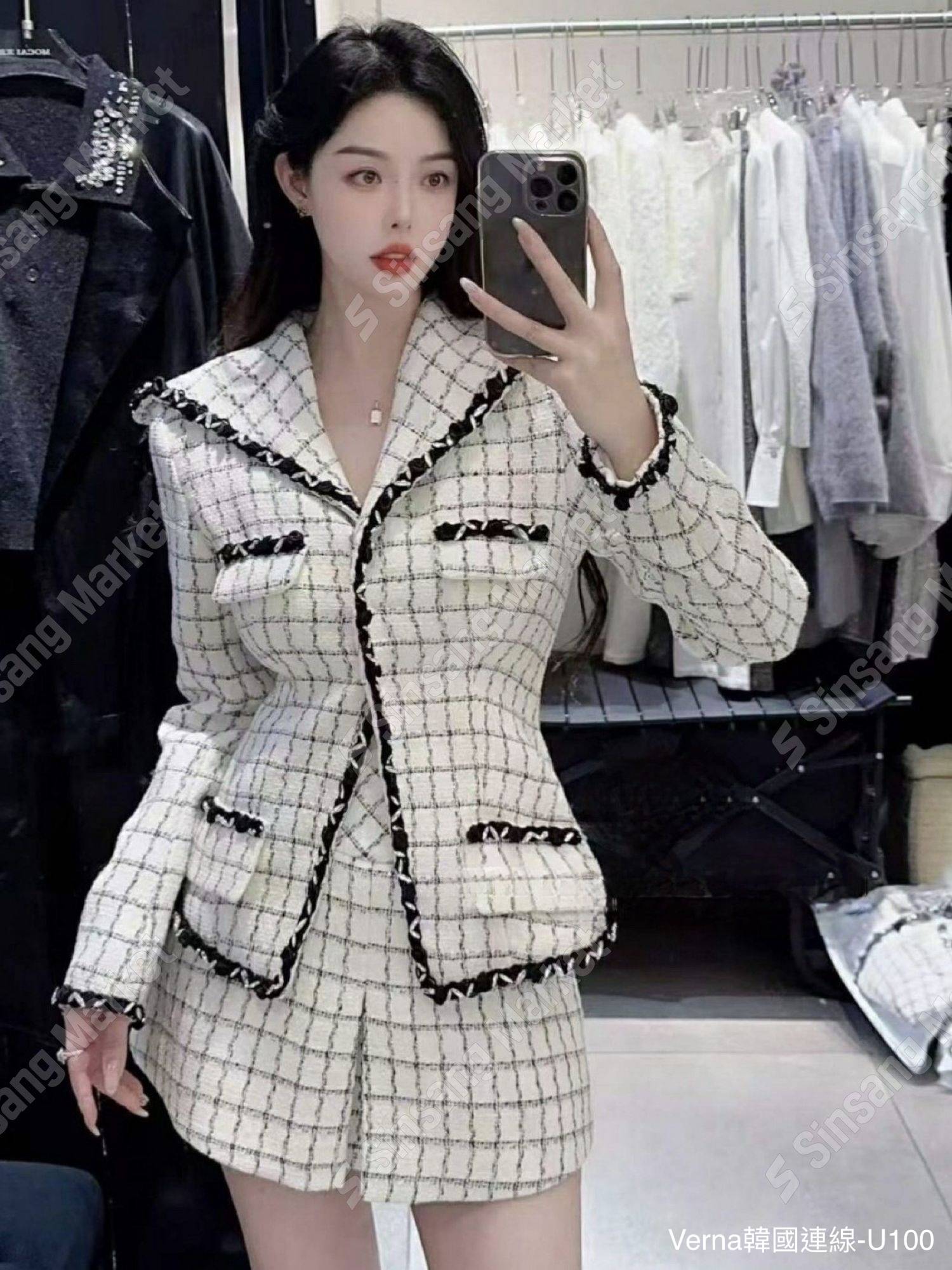 小香厚磅連帽褲裙套裝