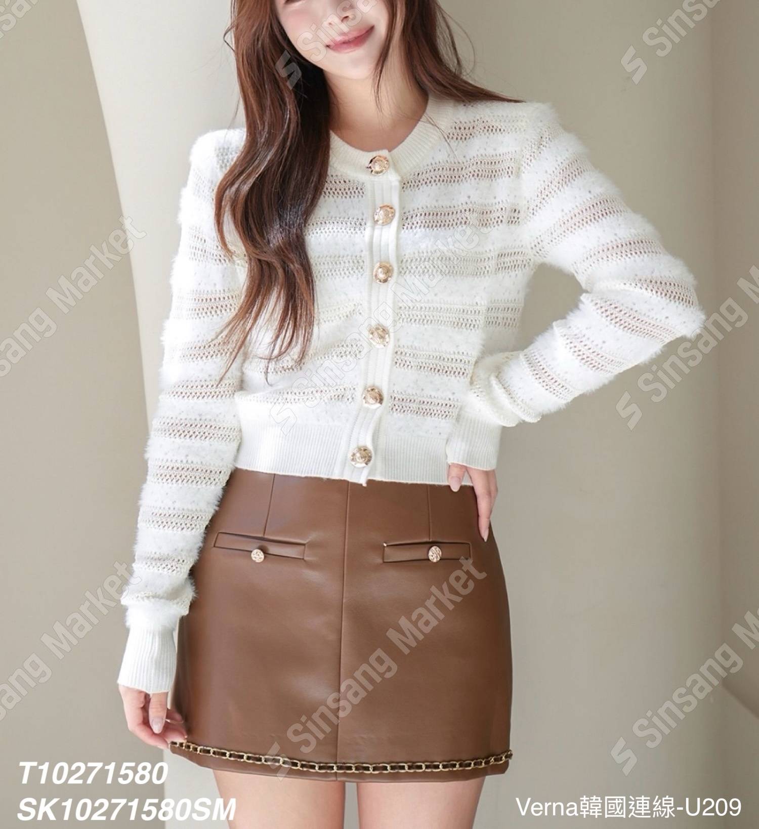 貴氣皮革鏈條短裙套裝