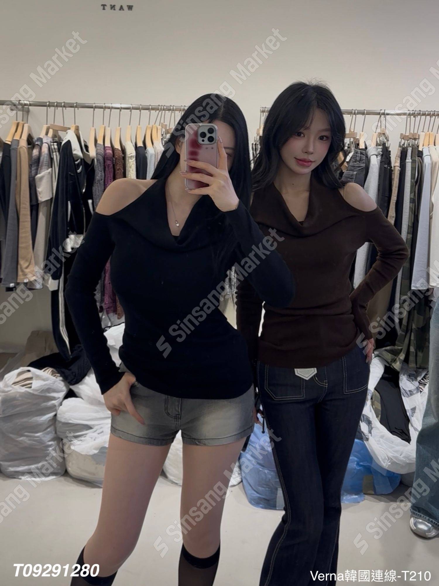 韓系掛脖露背上衣