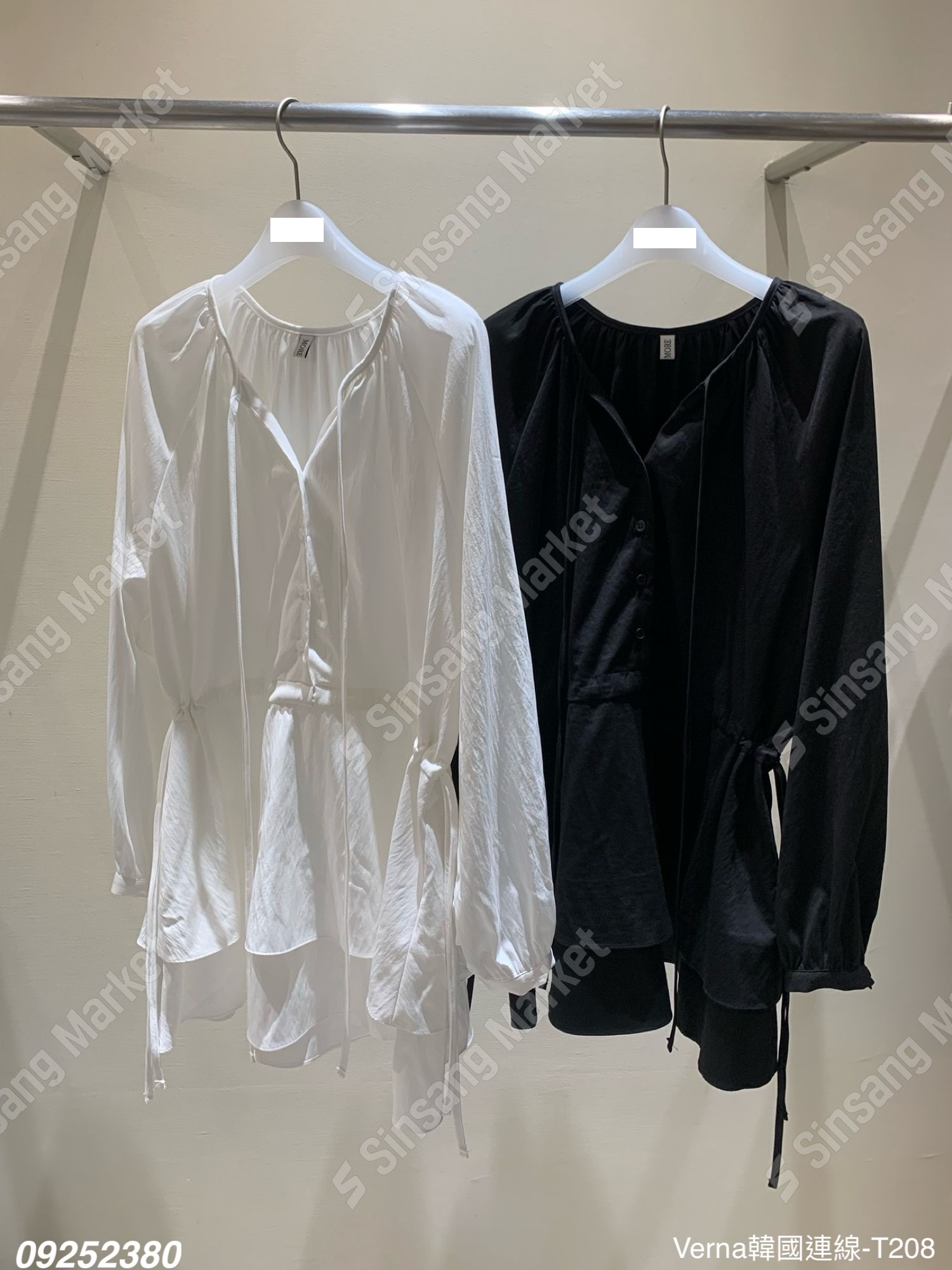 極簡文青Ｖ領荷葉上衣