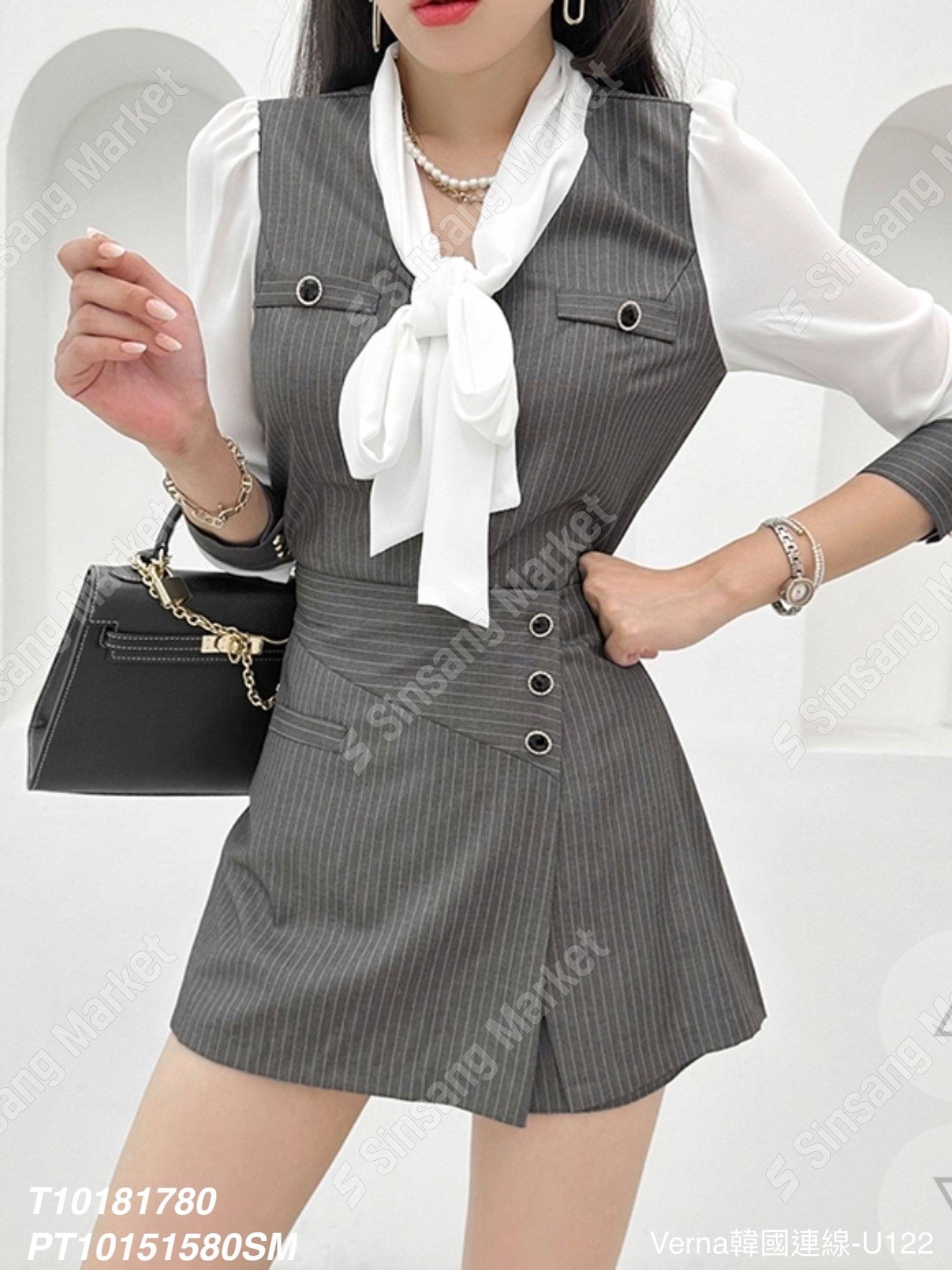 率性領巾西裝短裙套裝