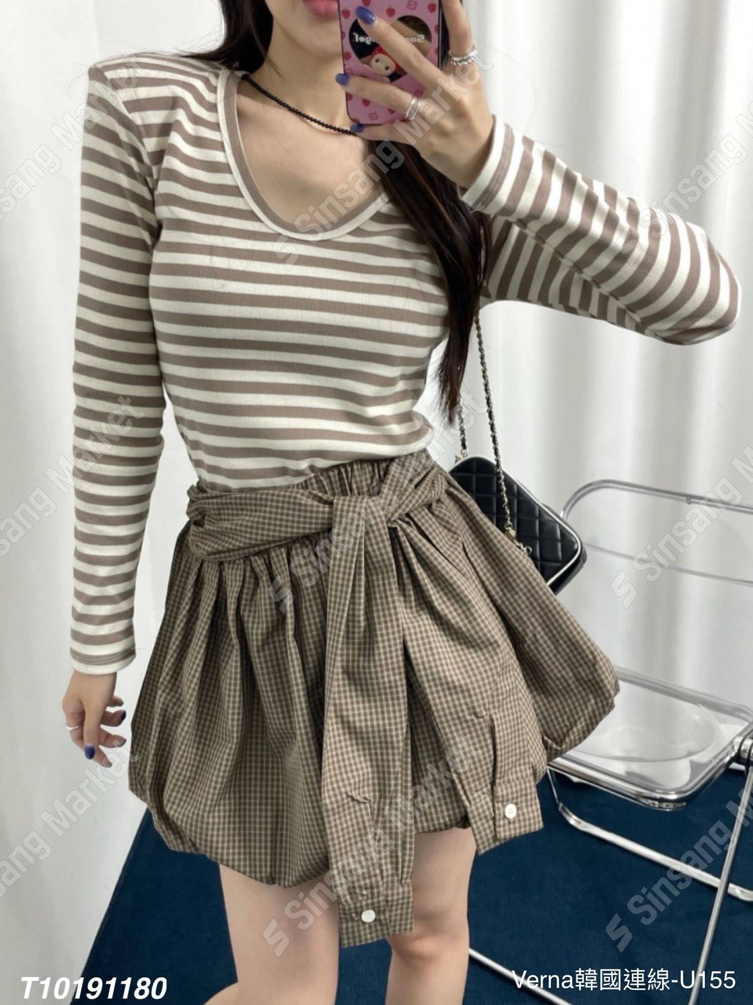 大Ｕ領條紋上衣