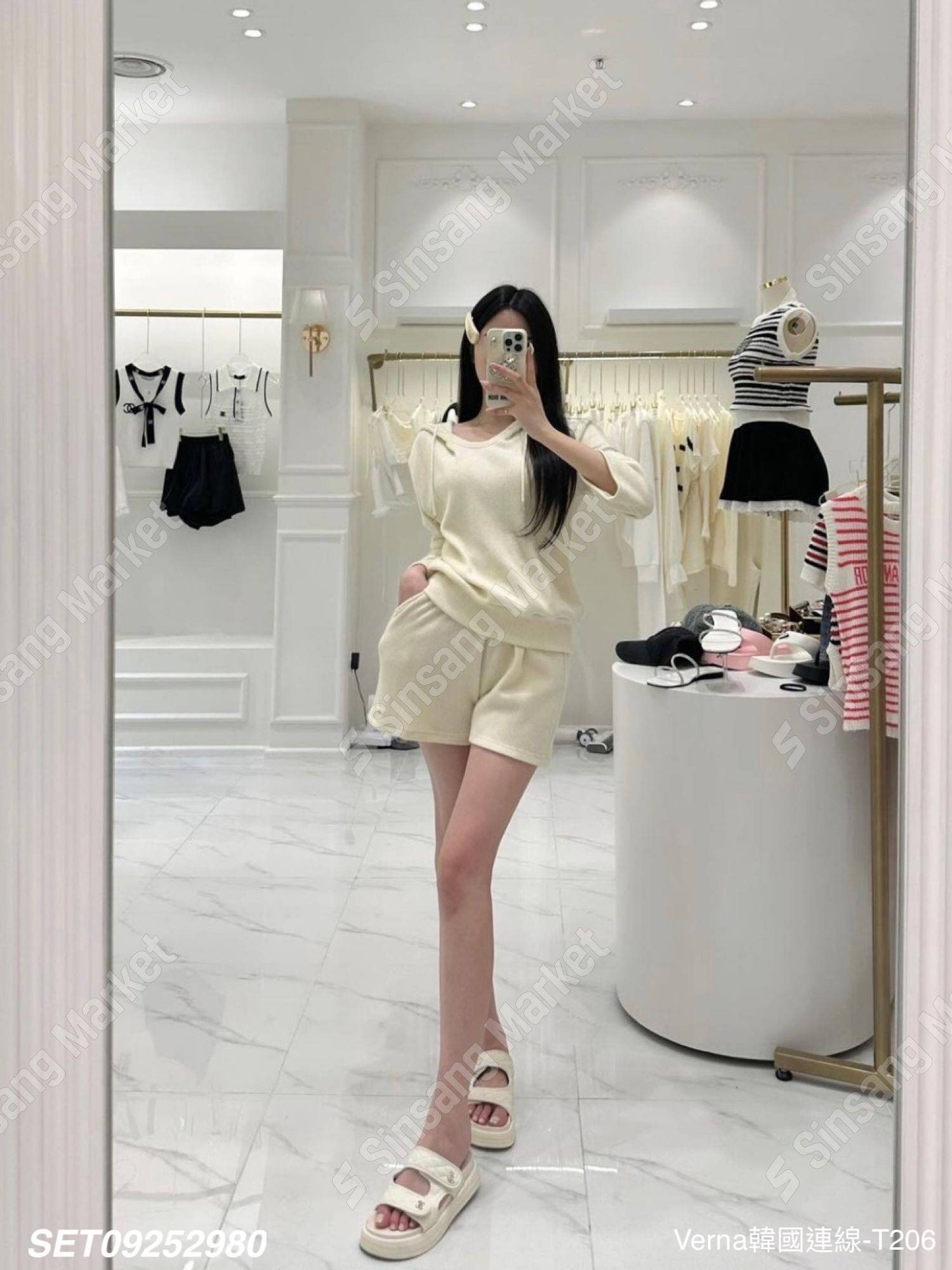 簡約華夫格短褲套裝